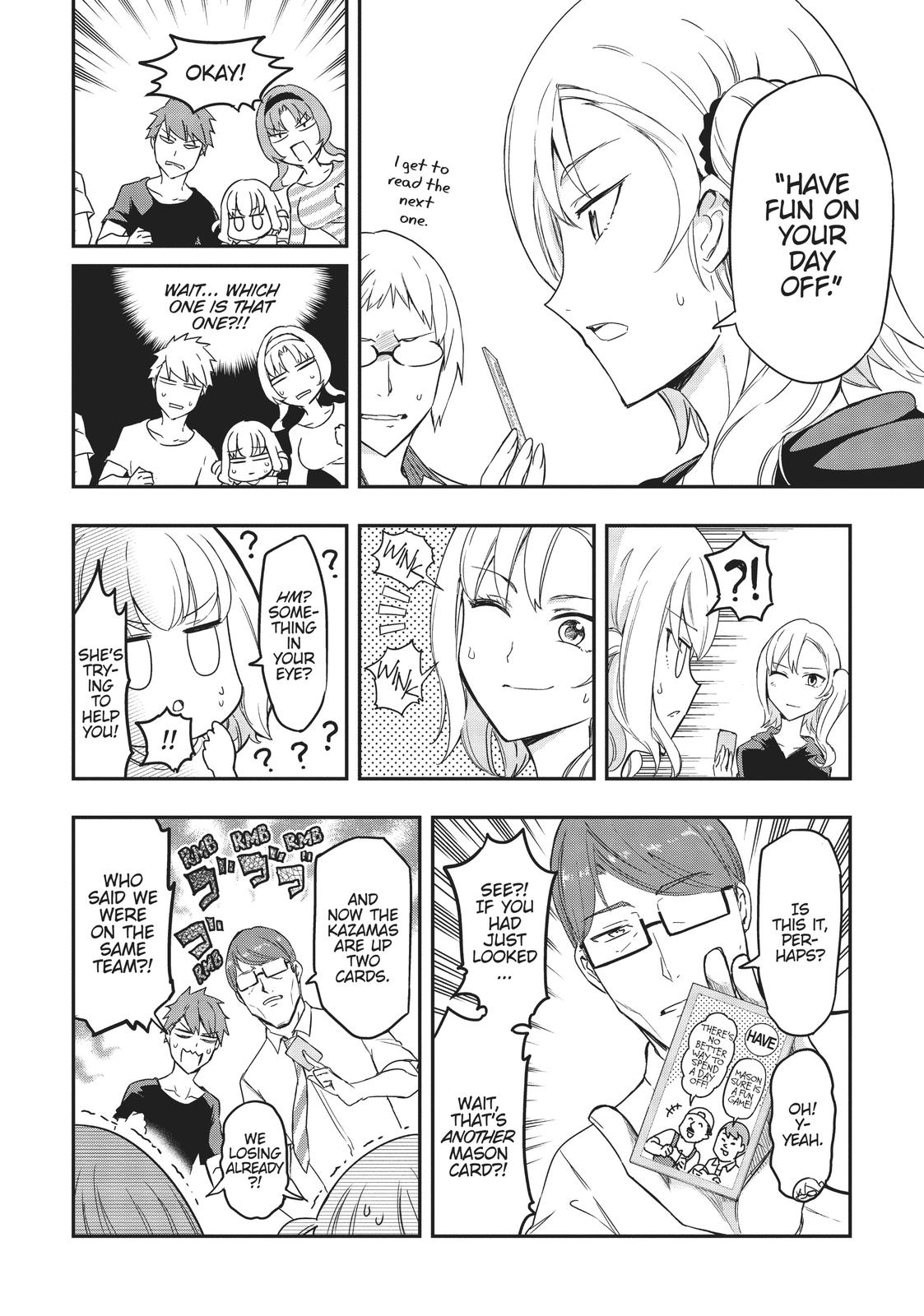 D-Frag! Chapter 112 8