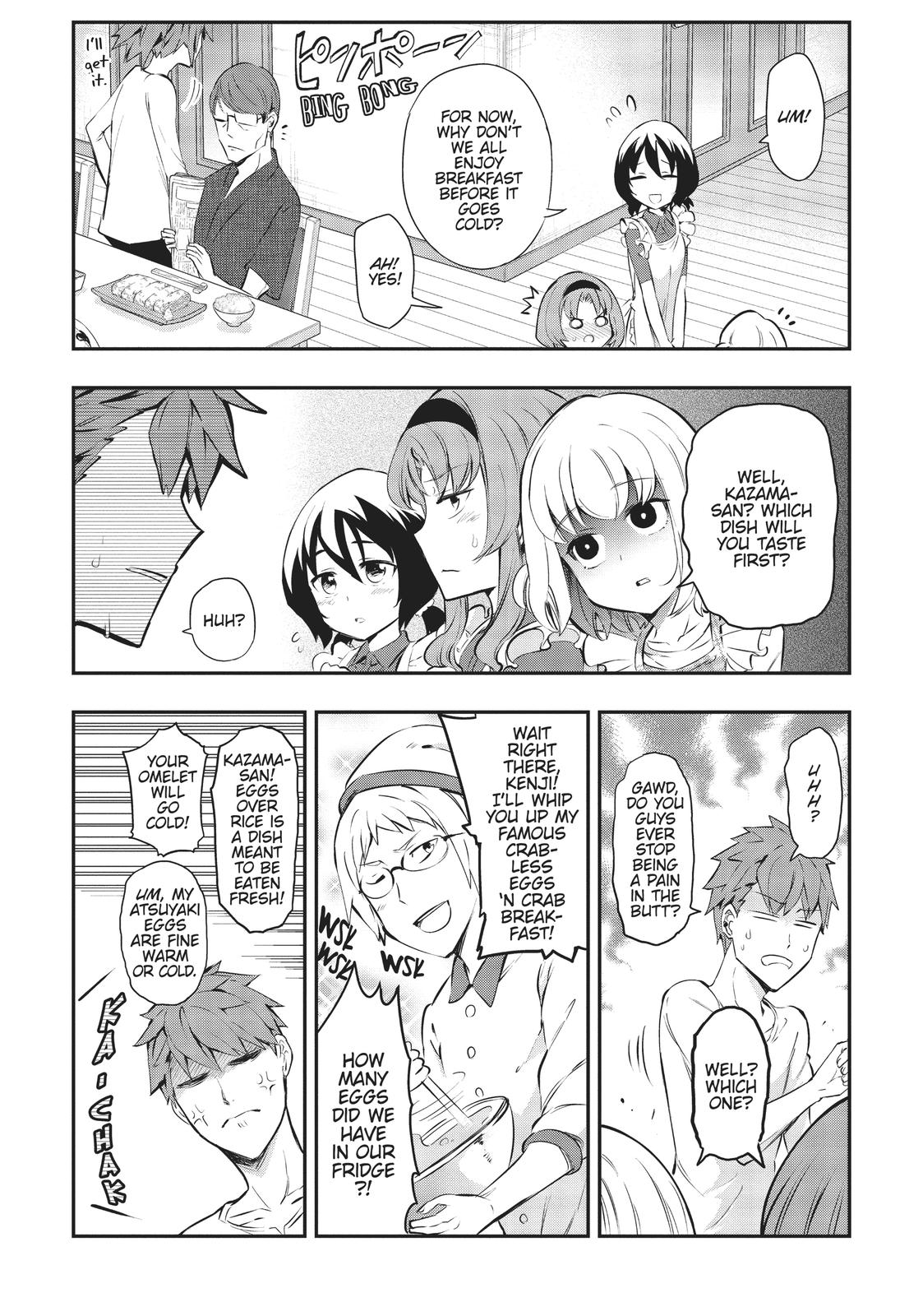 D-Frag! Chapter 114 9