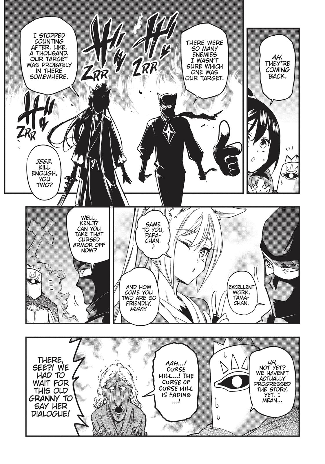 D-Frag! Chapter 131 3