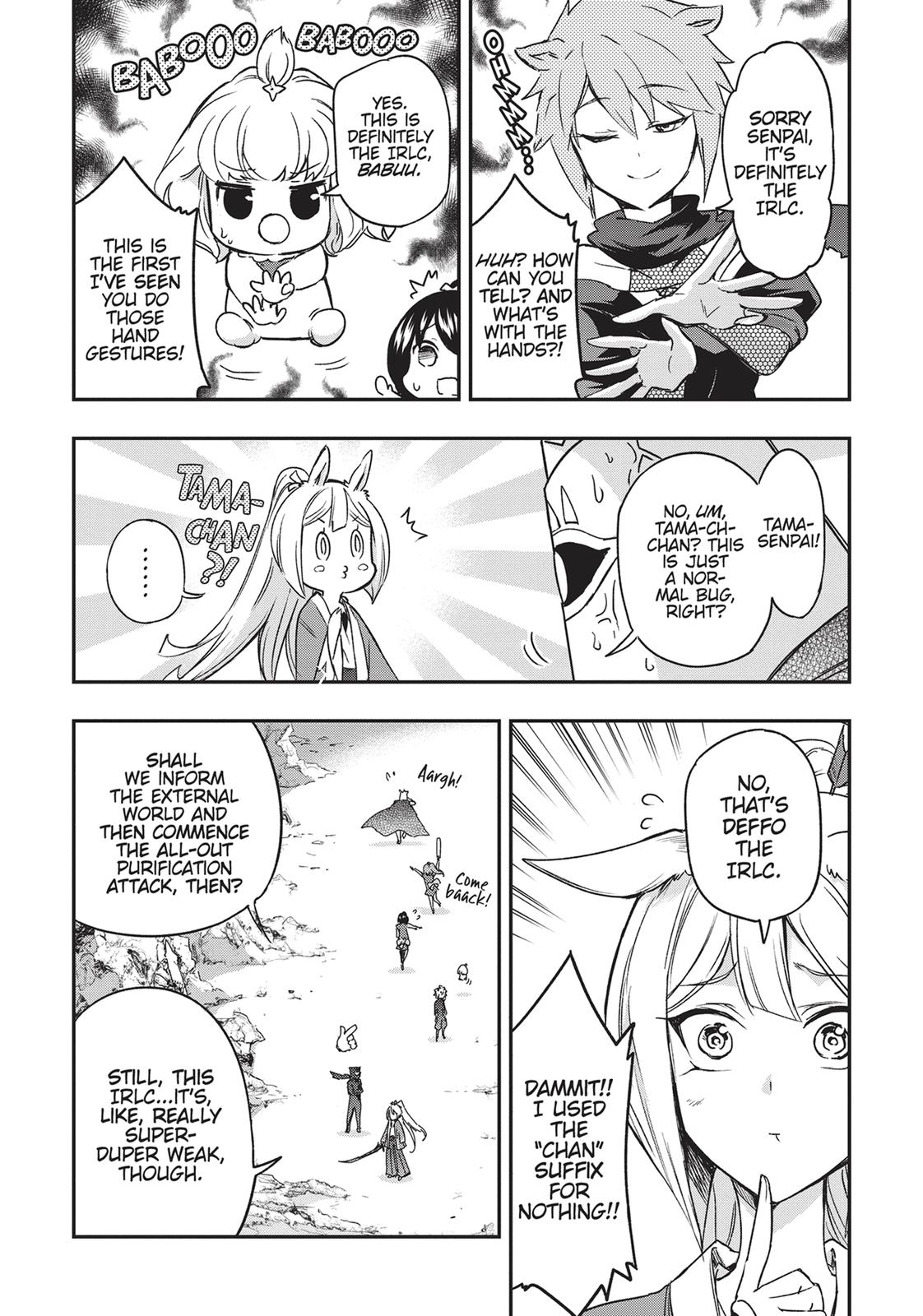 D-Frag! Chapter 131 7