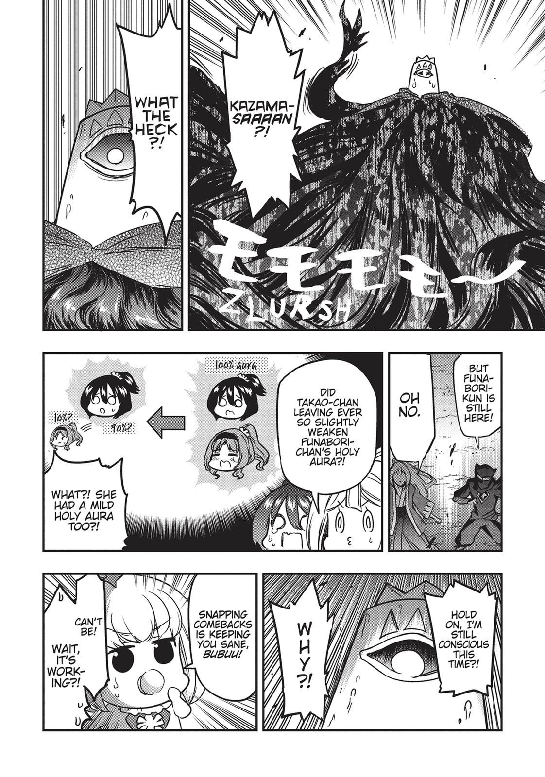 D-Frag! Chapter 132 12