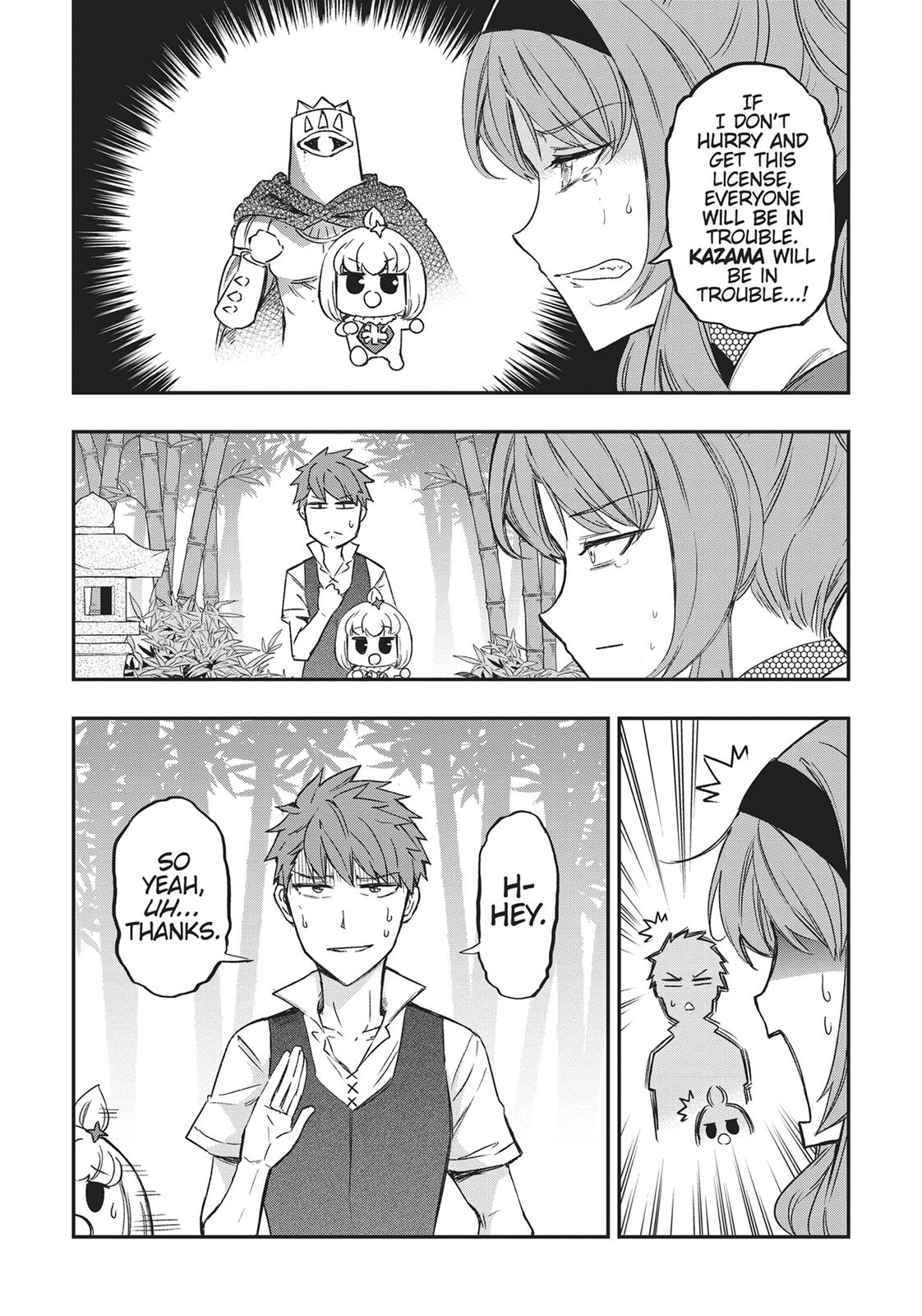 D-Frag! Chapter 135 9