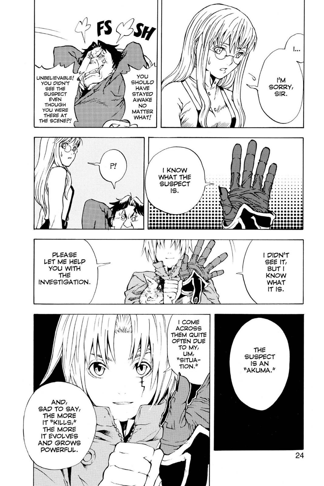 D.Gray-Man Night 1 24