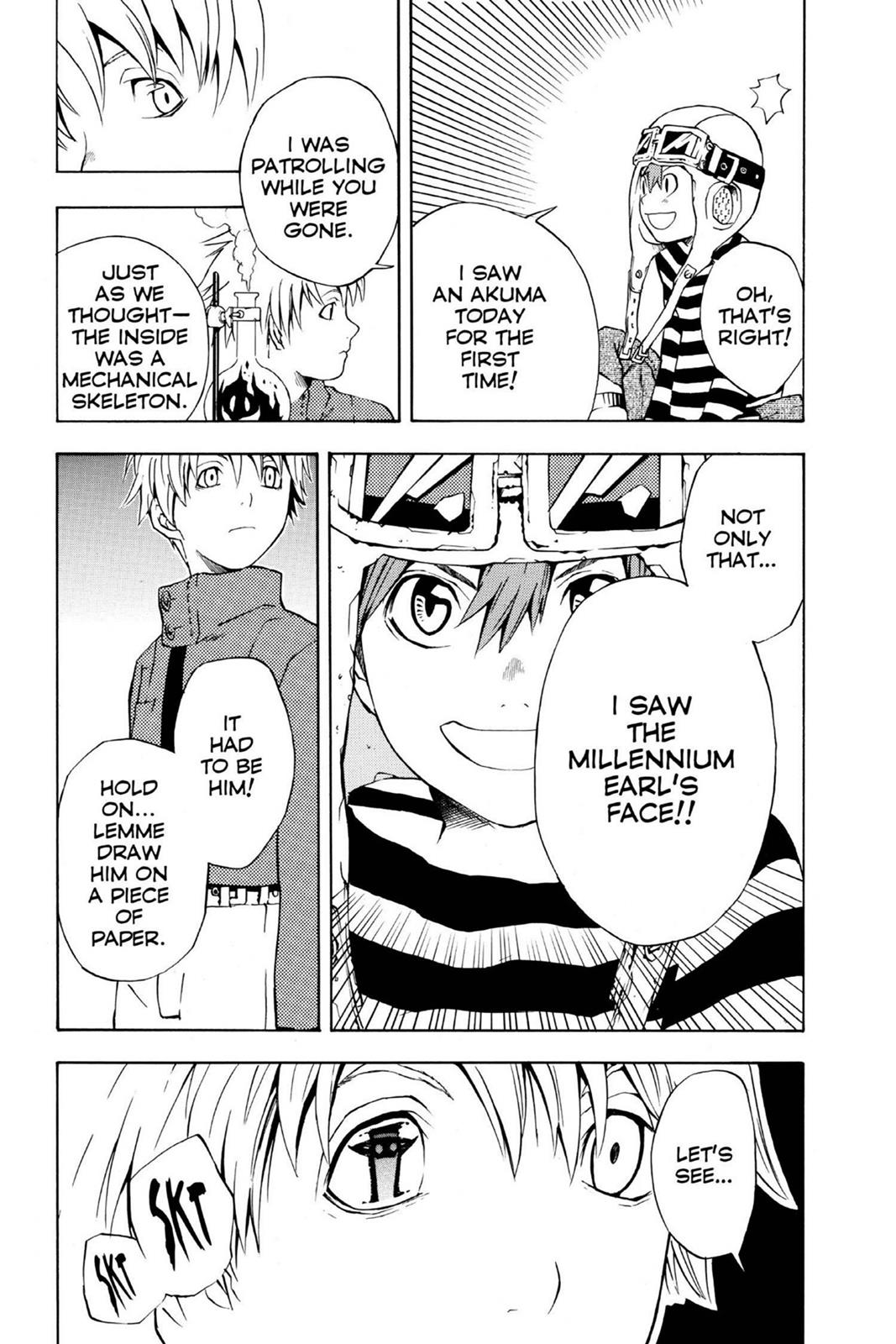 D.Gray-Man Night 2 17