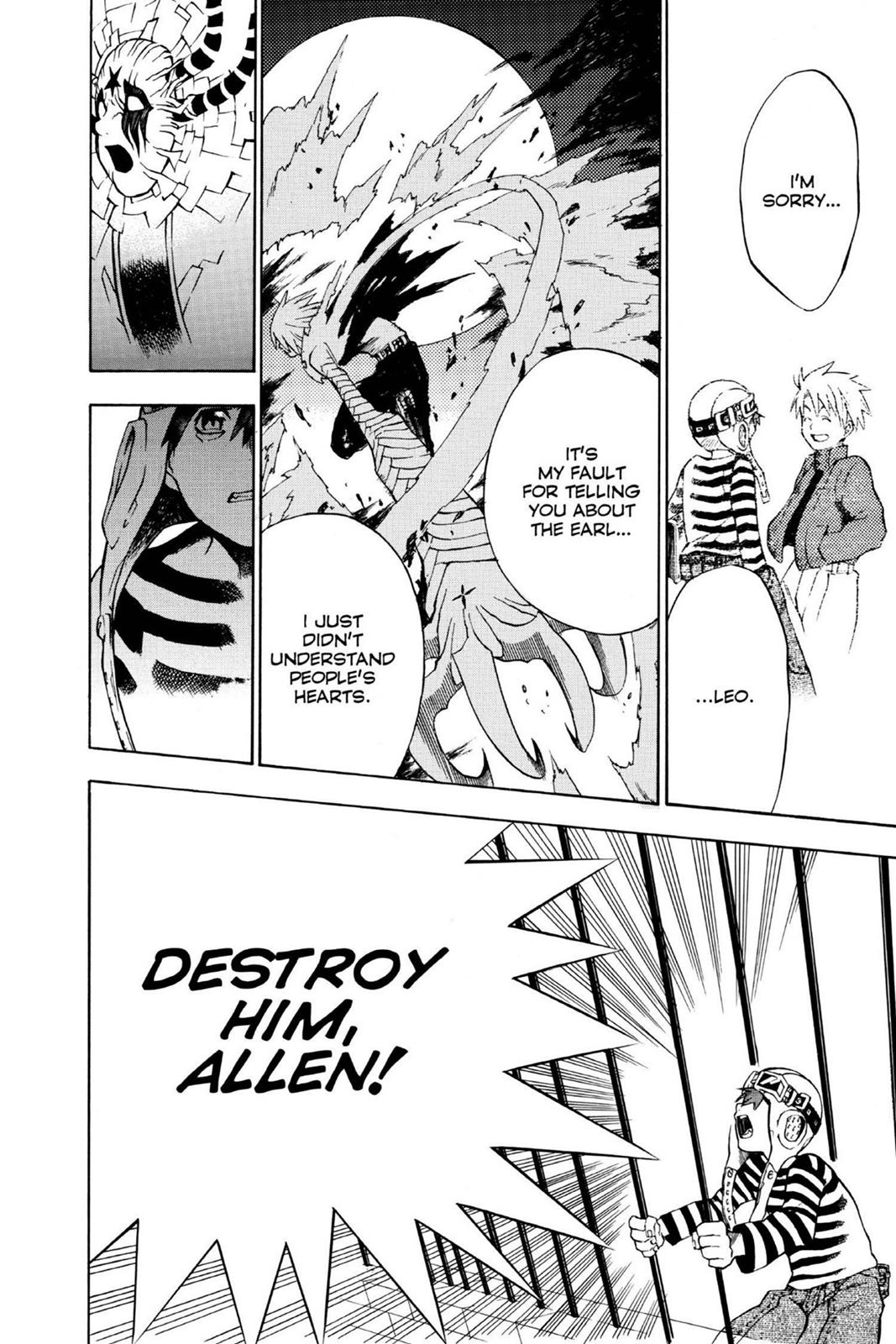 D.Gray-Man Night 4 10