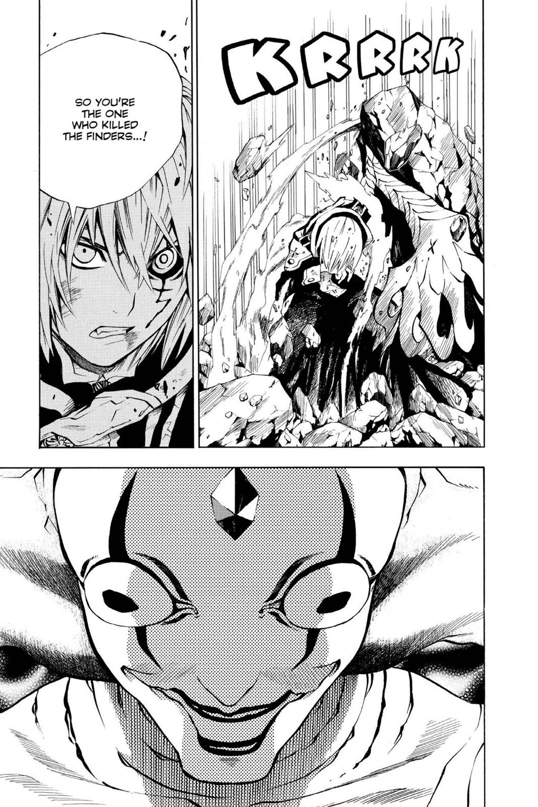 D.Gray-Man Night 10 3