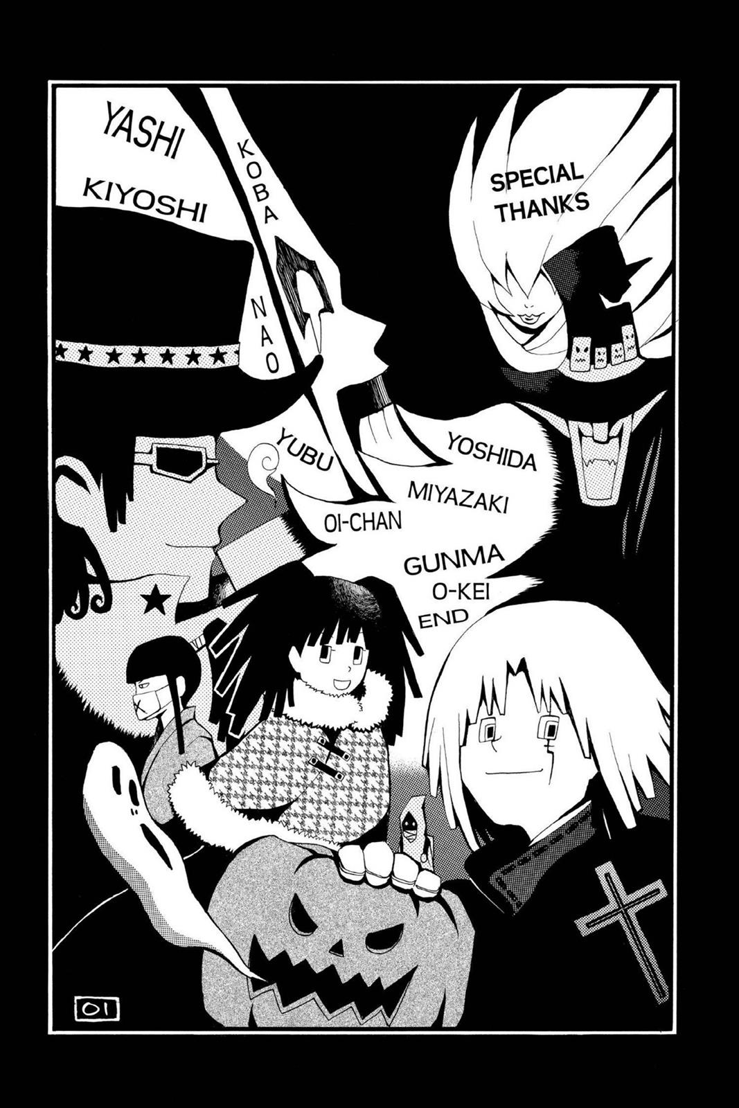 D.Gray-Man Night 16 21