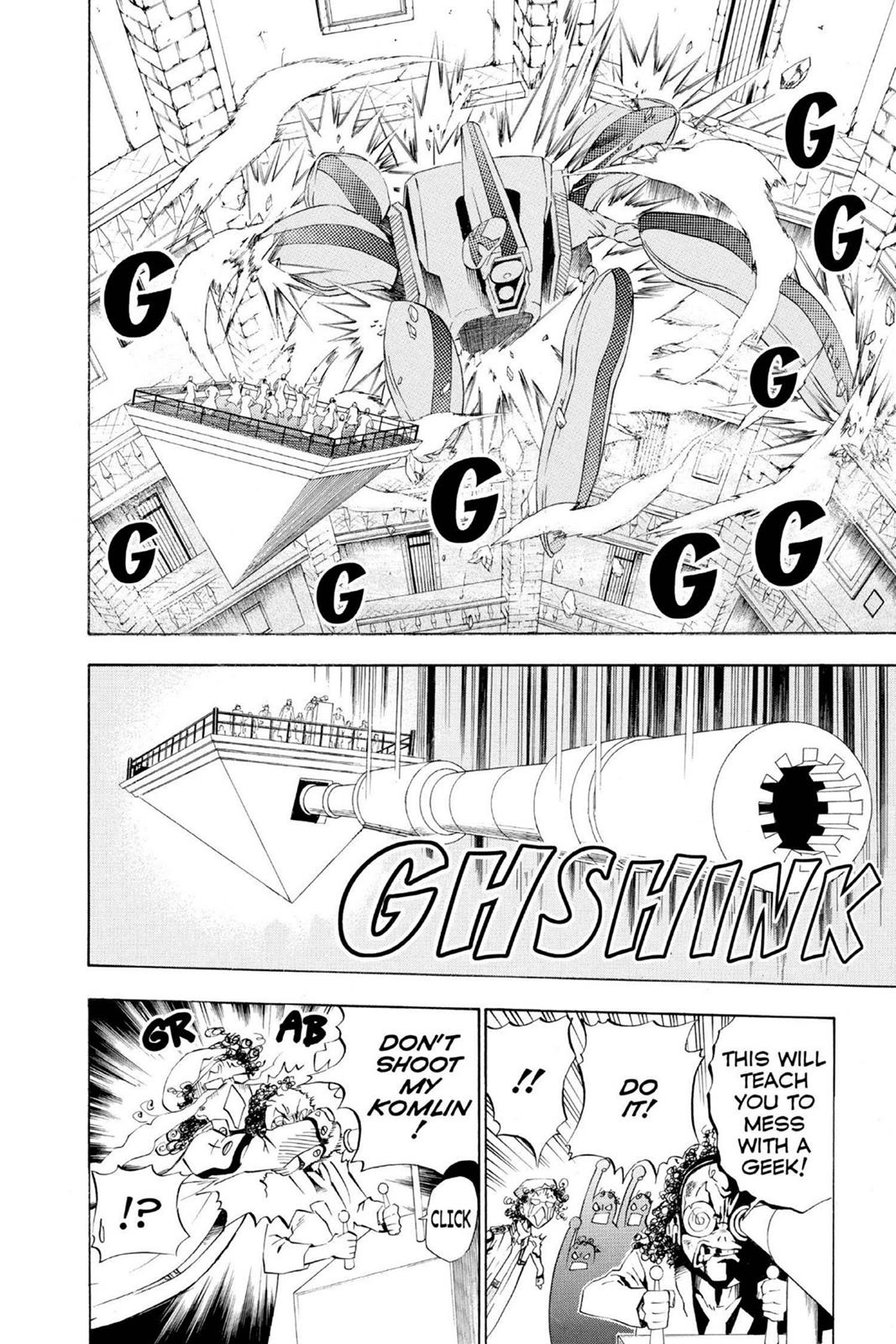 D.Gray-Man Night 17 21