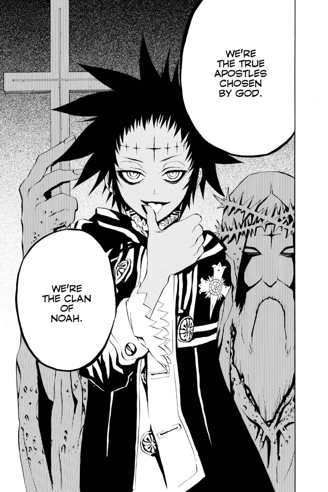 D.Gray-Man Night 22 17