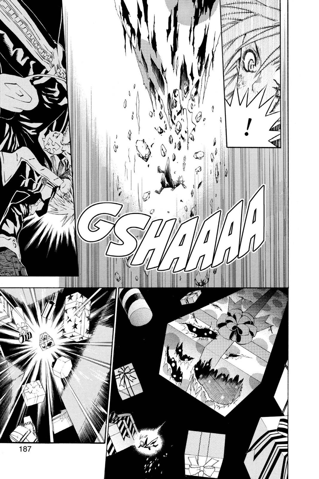D.Gray-Man Night 26 5