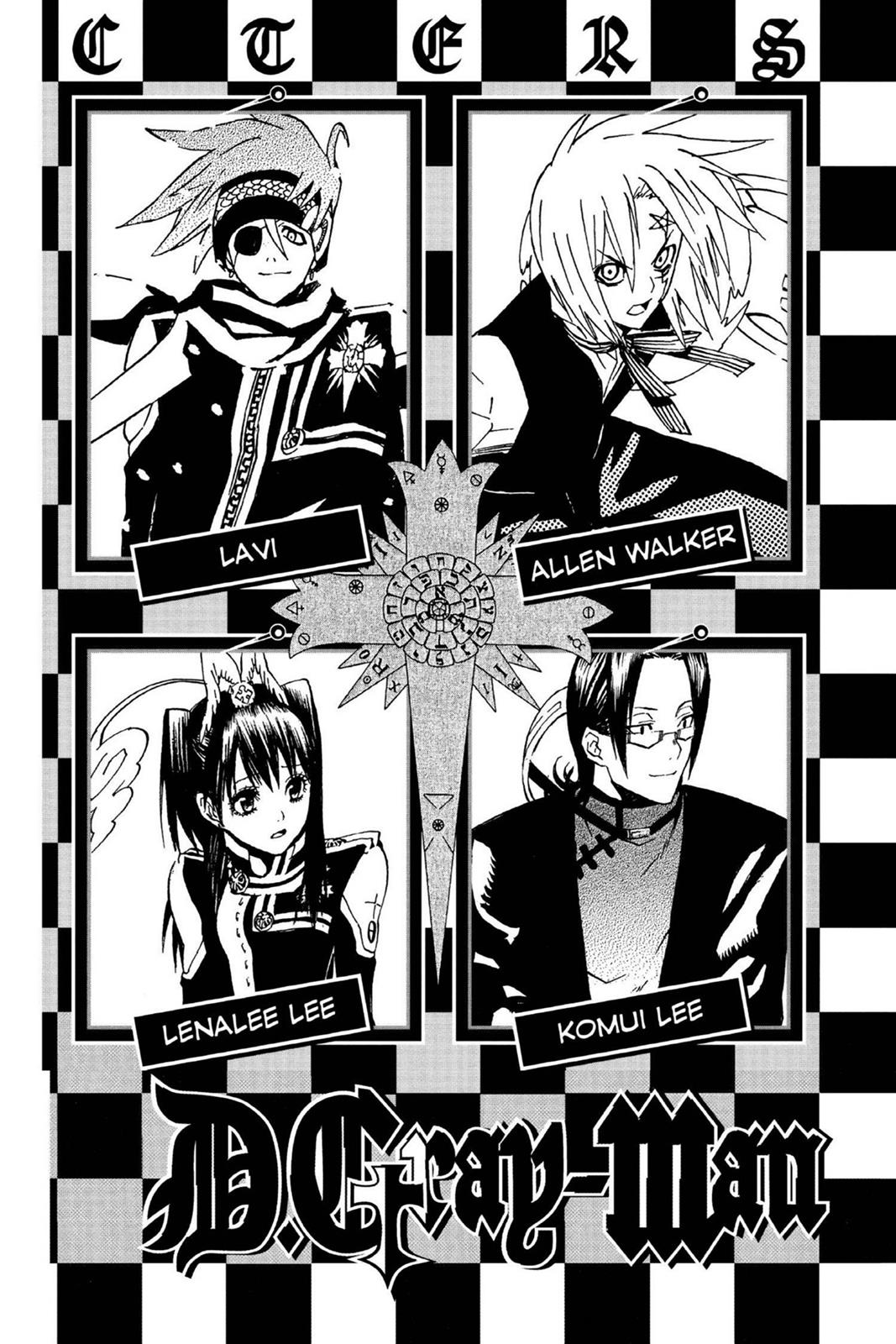 D.Gray-Man Night 27 5