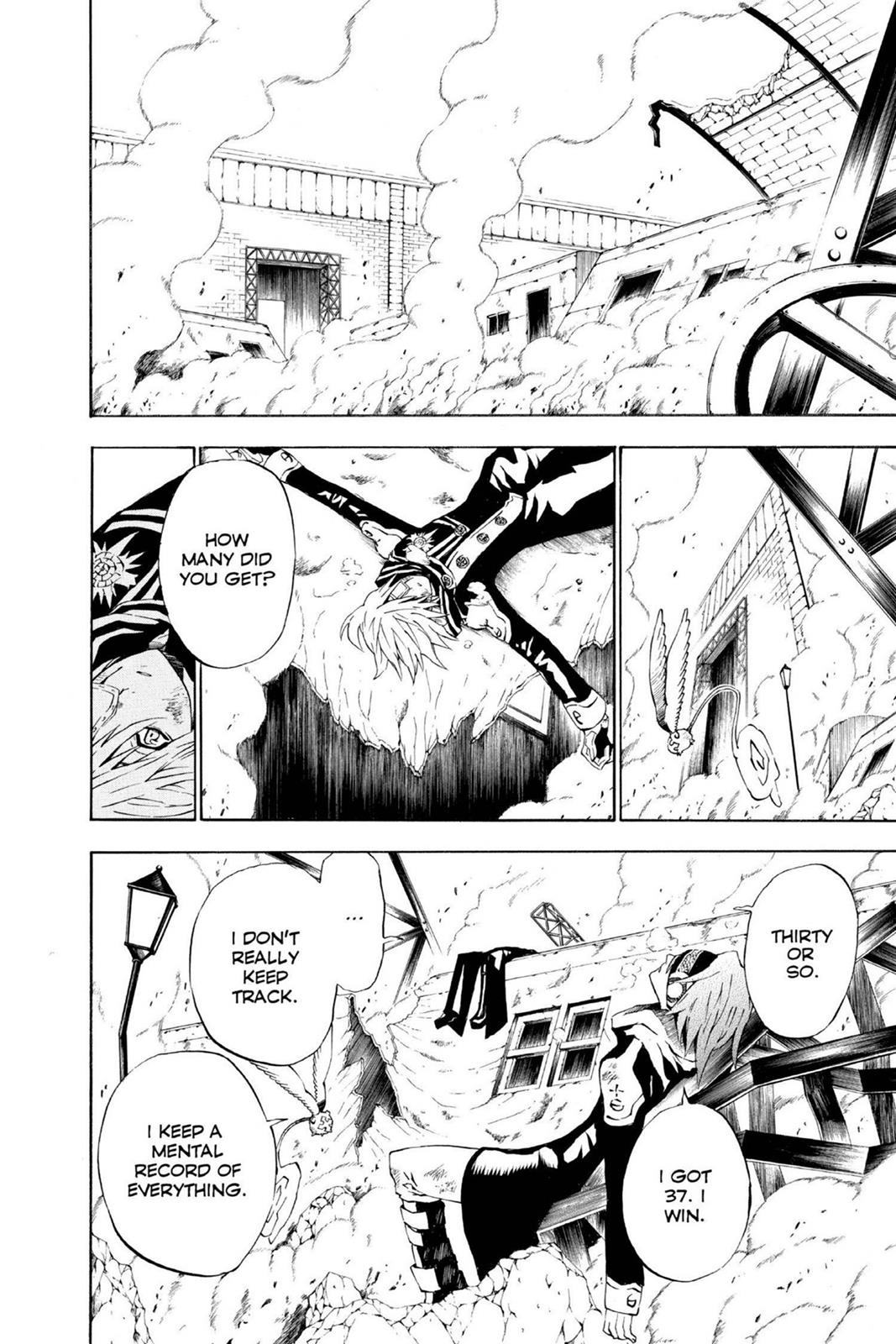 D.Gray-Man Night 29 2