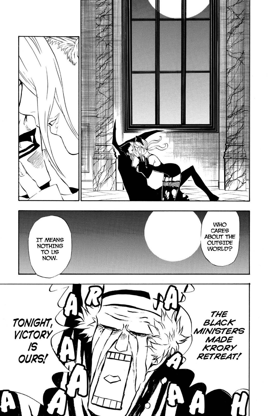 D.Gray-Man Night 33 6
