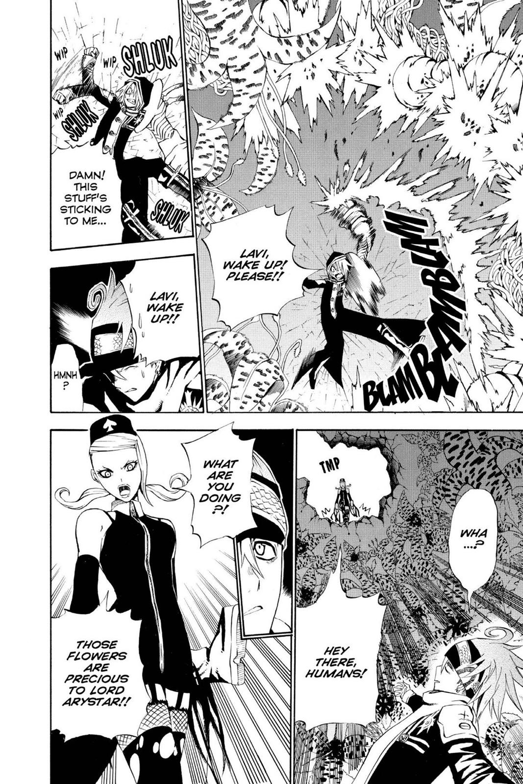 D.Gray-Man Night 33 15