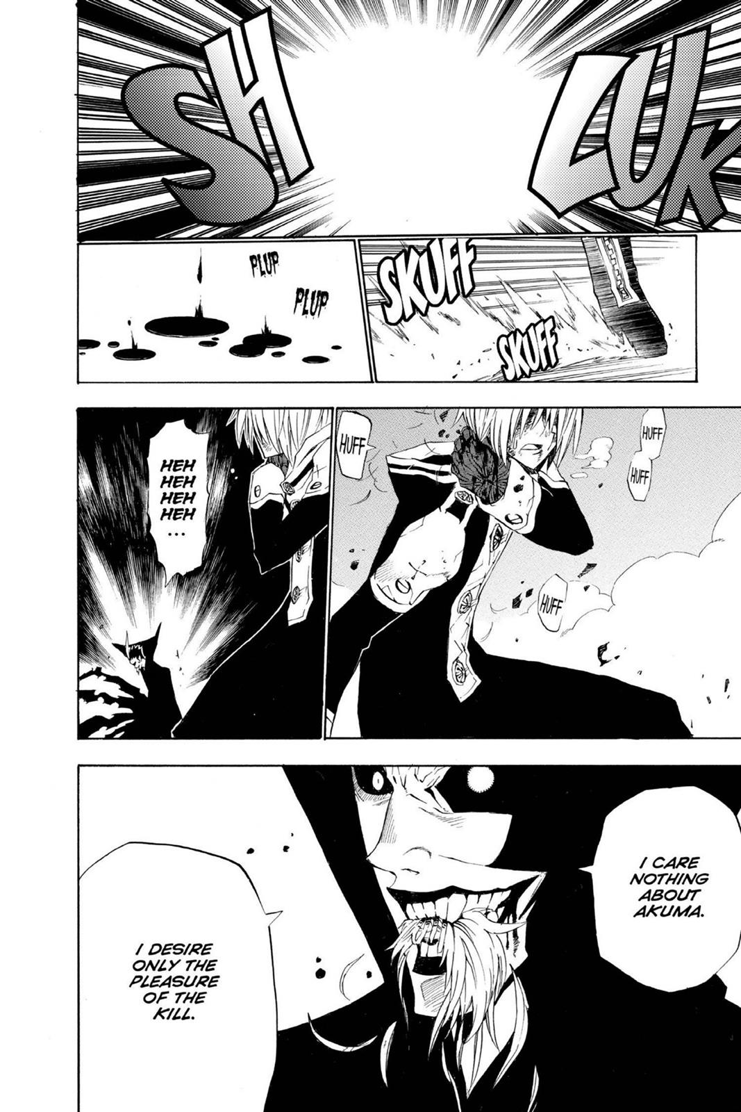 D.Gray-Man Night 35 7