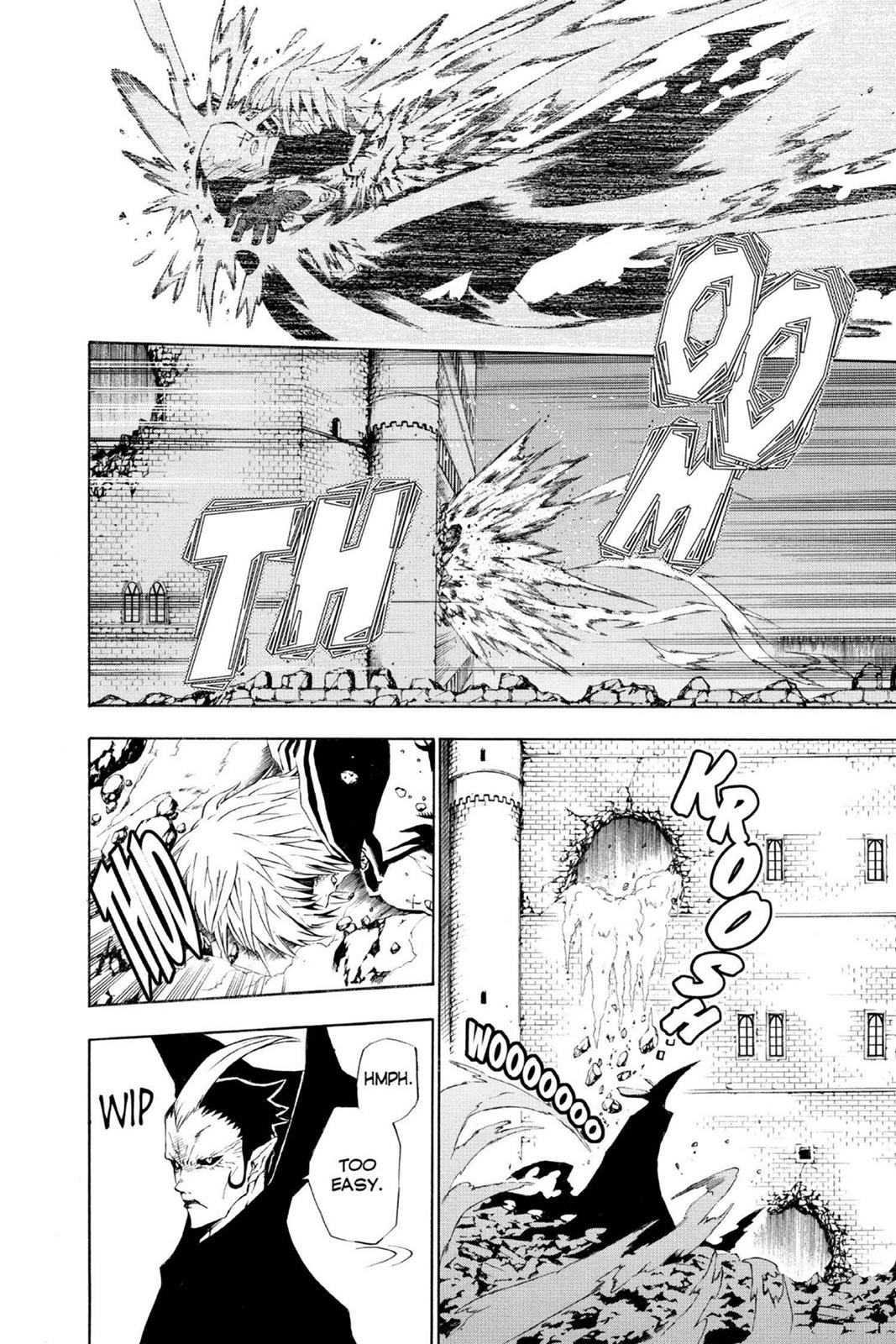 D.Gray-Man Night 35 9