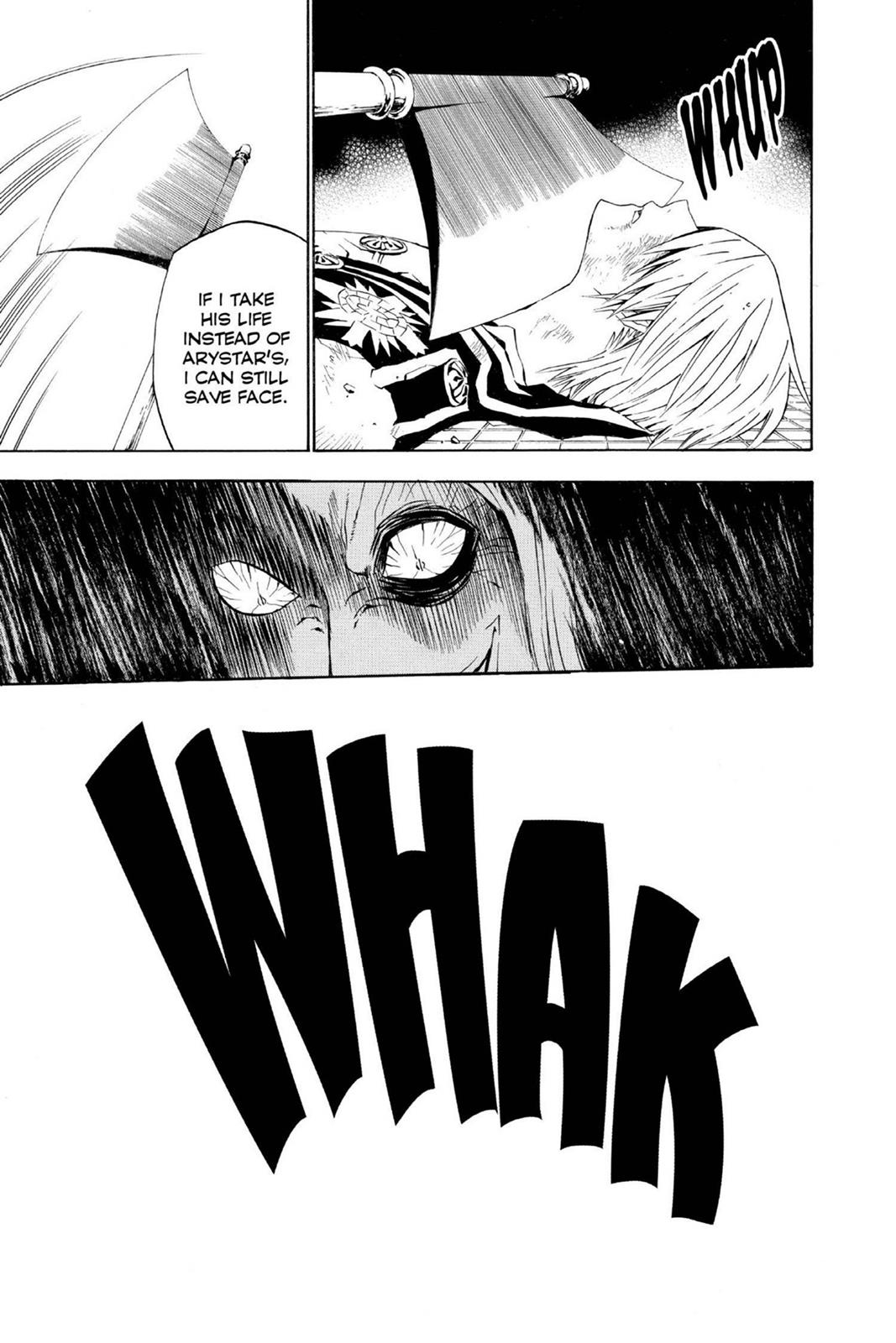 D.Gray-Man Night 36 9