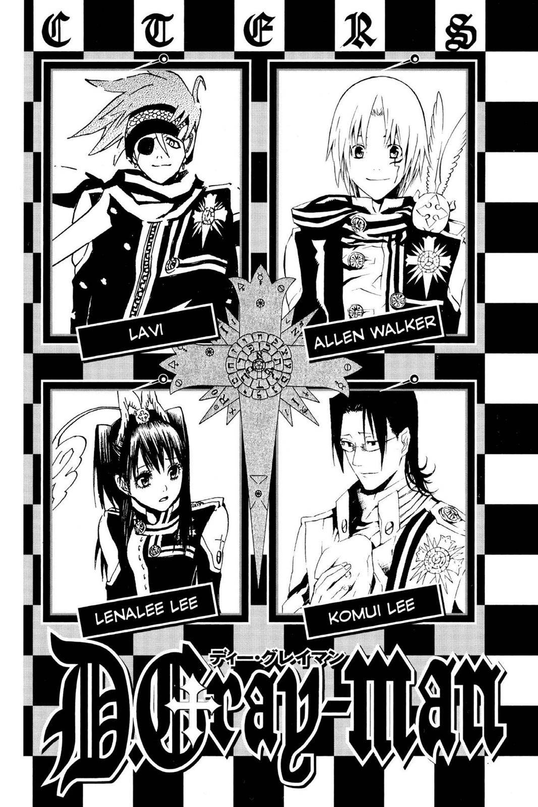 D.Gray-Man Night 37 5