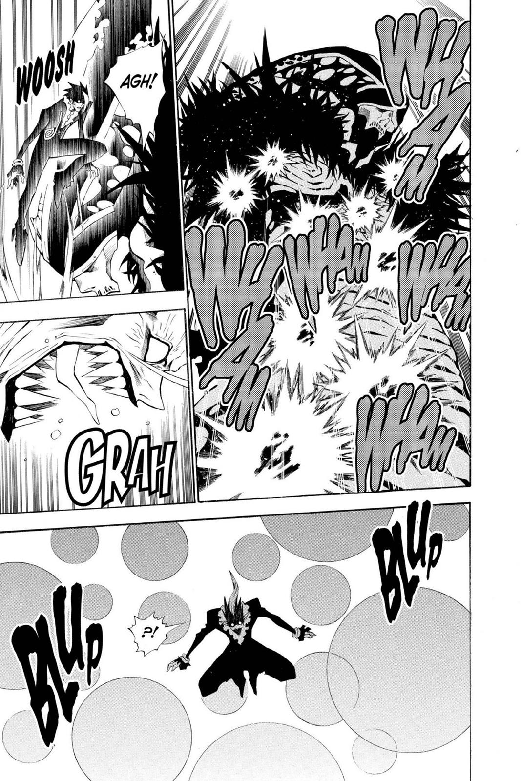 D.Gray-Man Night 39 5