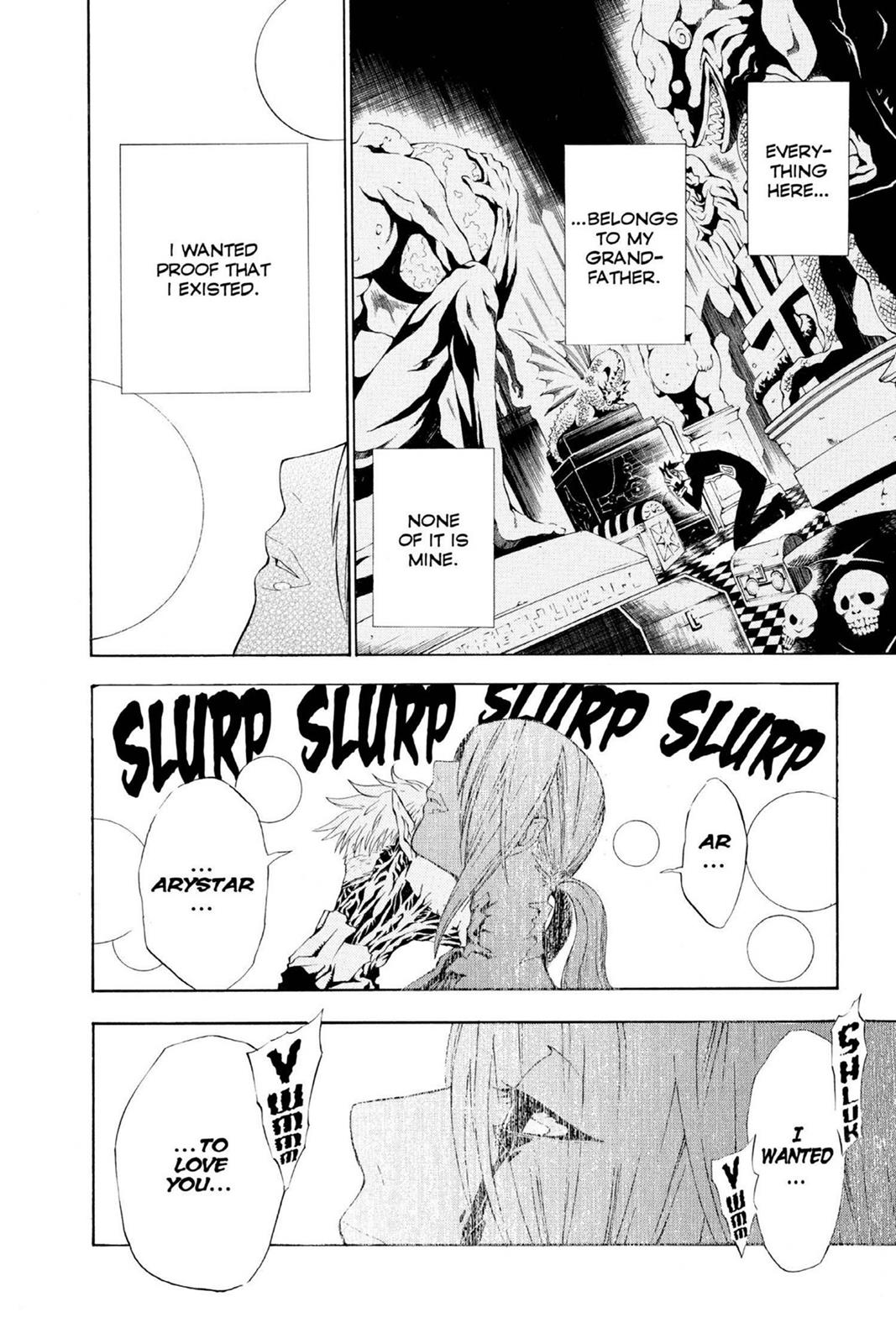 D.Gray-Man Night 40 2