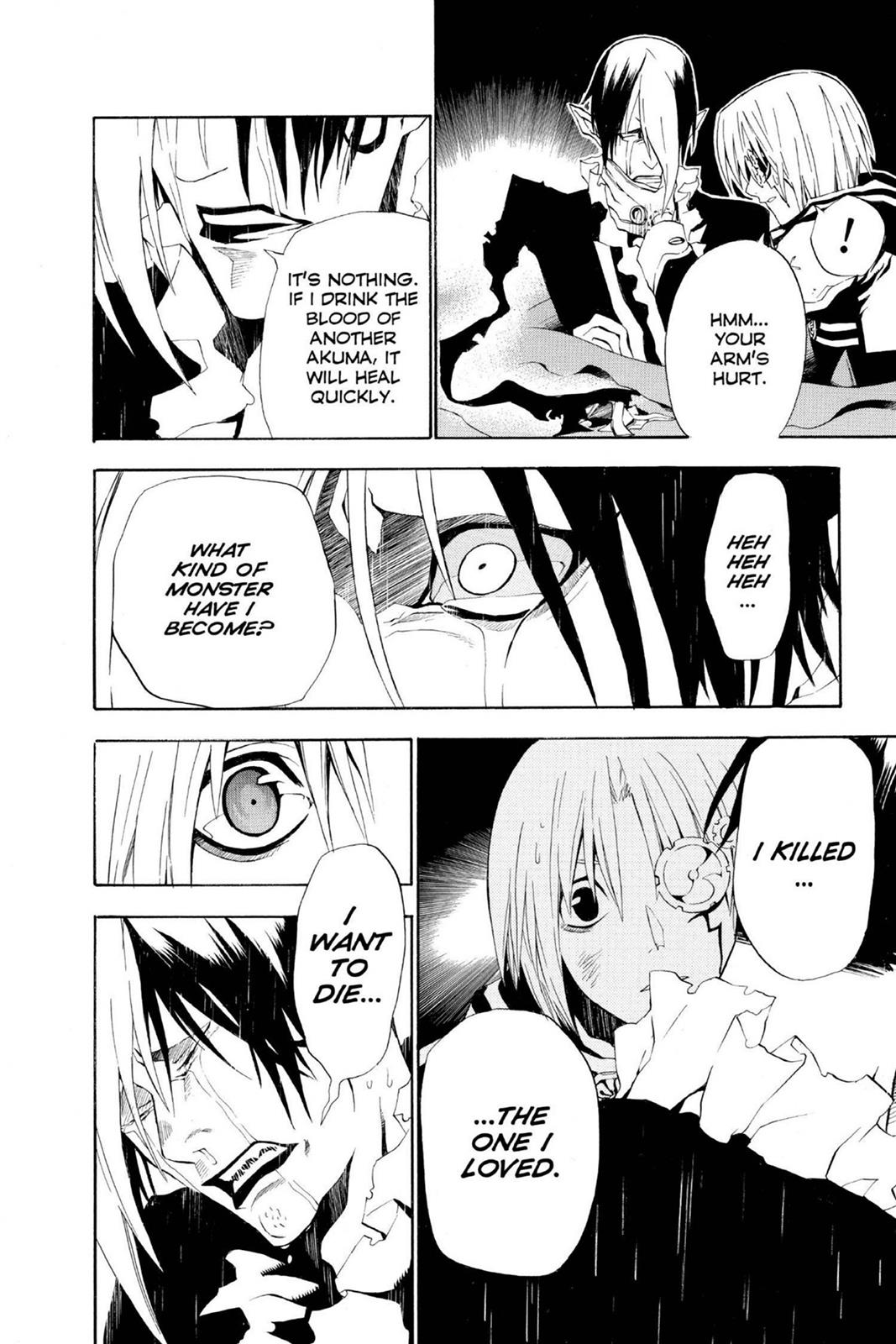 D.Gray-Man Night 40 8