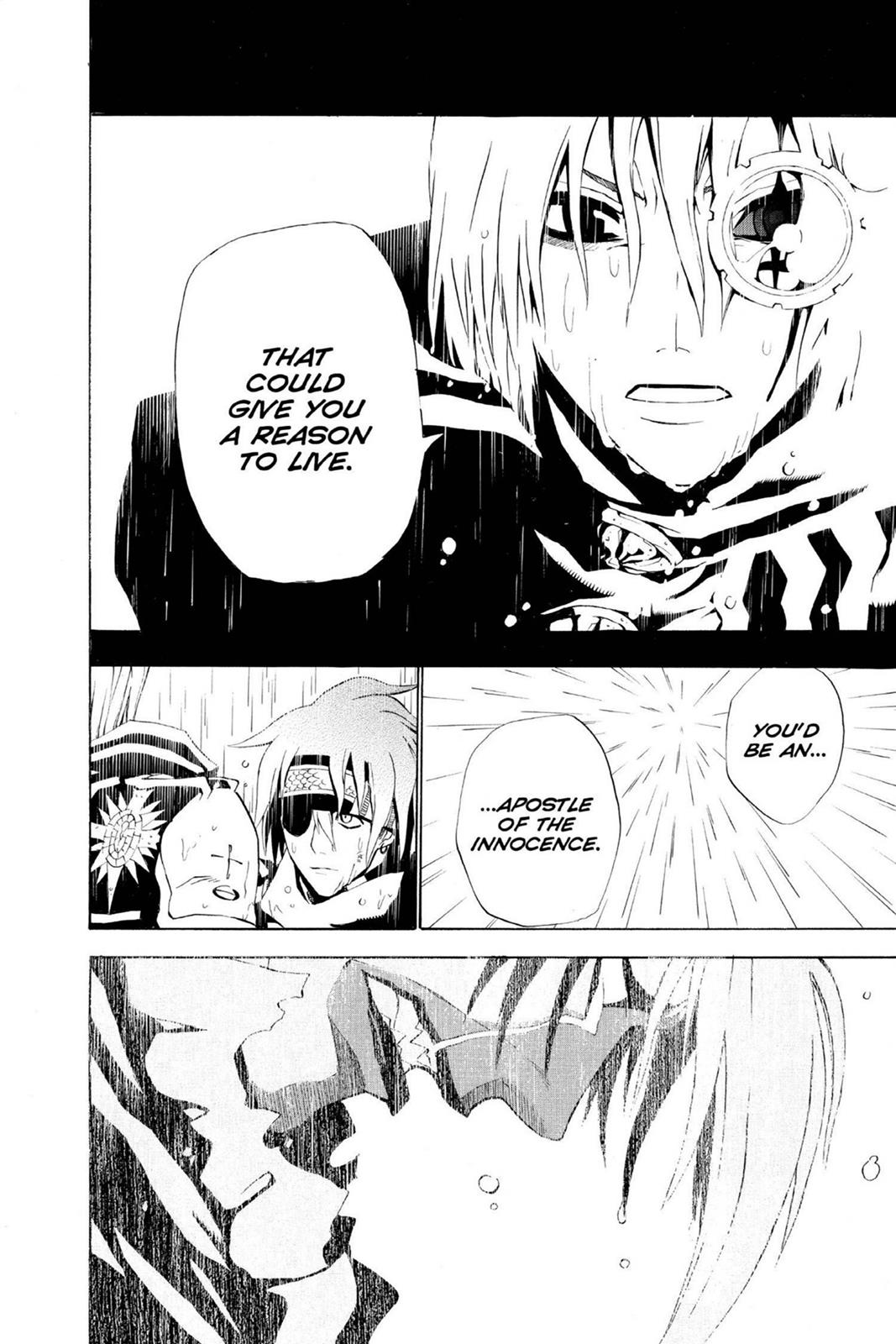 D.Gray-Man Night 40 10