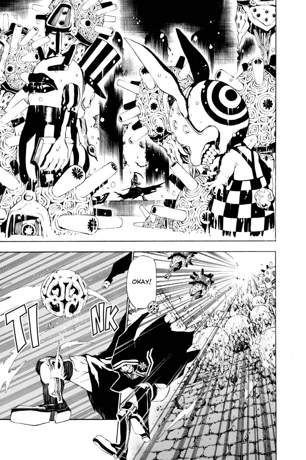 D.Gray-Man Night 43 5