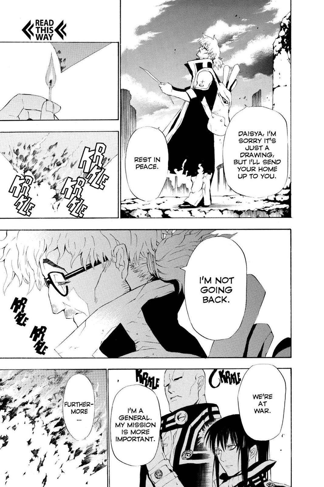 D.Gray-Man Night 44 5