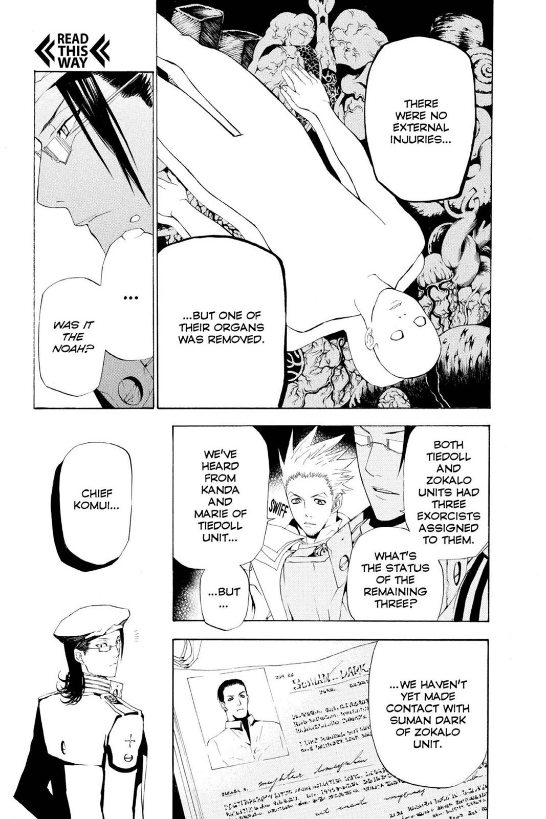 D.Gray-Man Night 44 12