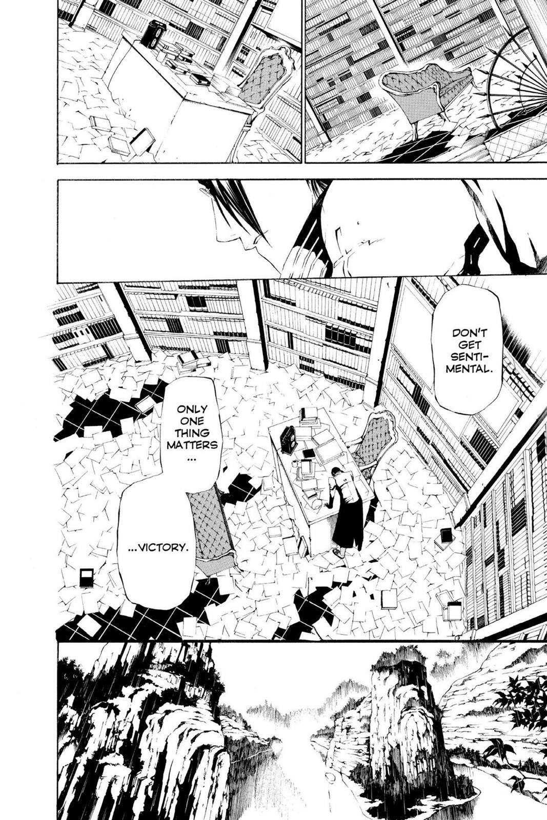 D.Gray-Man Night 44 15