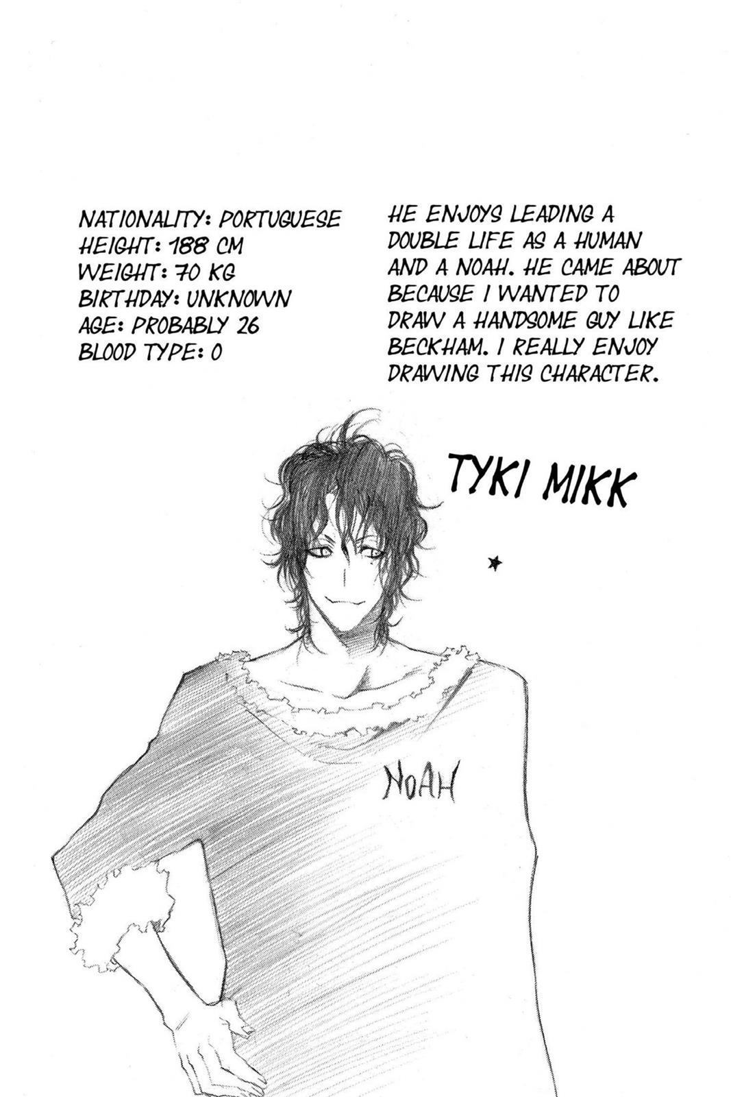 D.Gray-Man Night 44 17