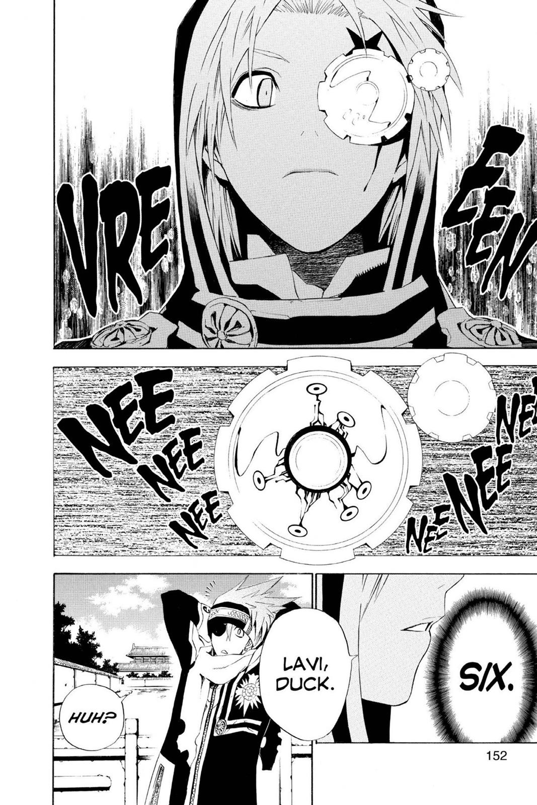 D.Gray-Man Night 45 2