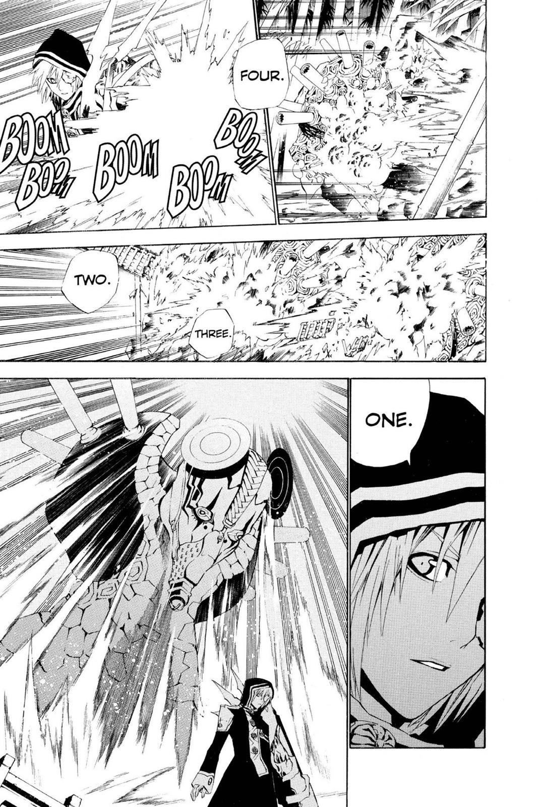 D.Gray-Man Night 45 5