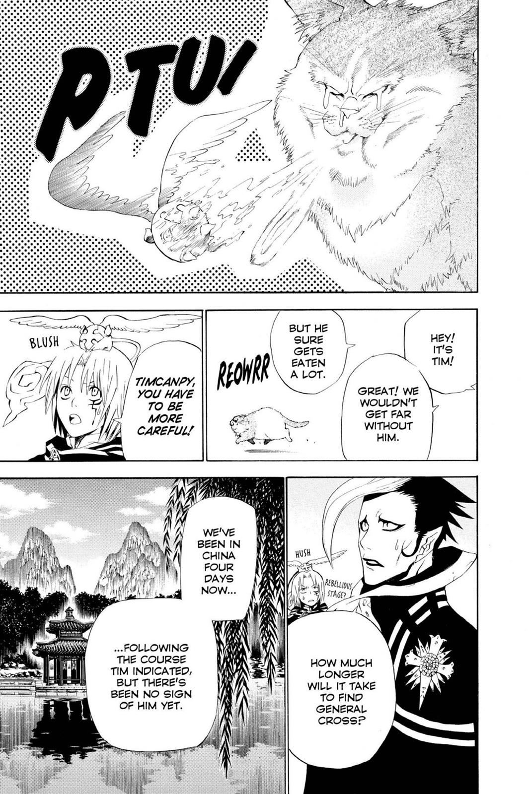 D.Gray-Man Night 45 9