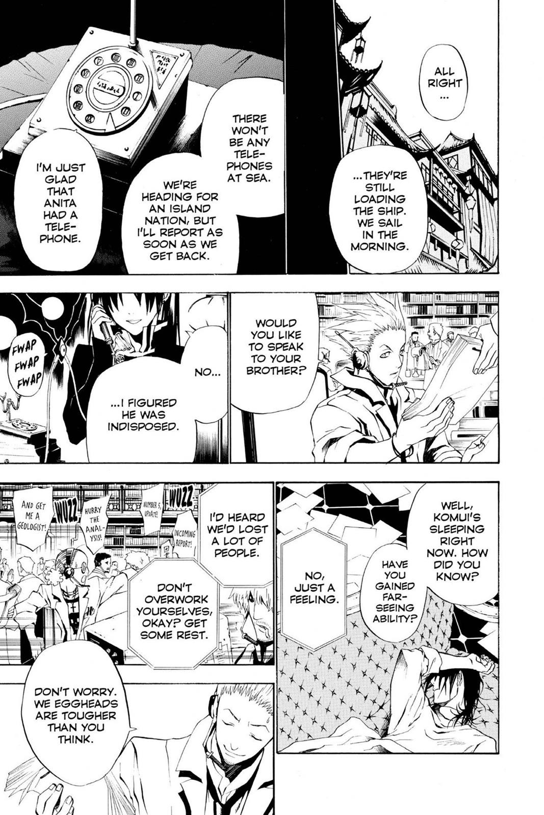 D.Gray-Man Night 46 9