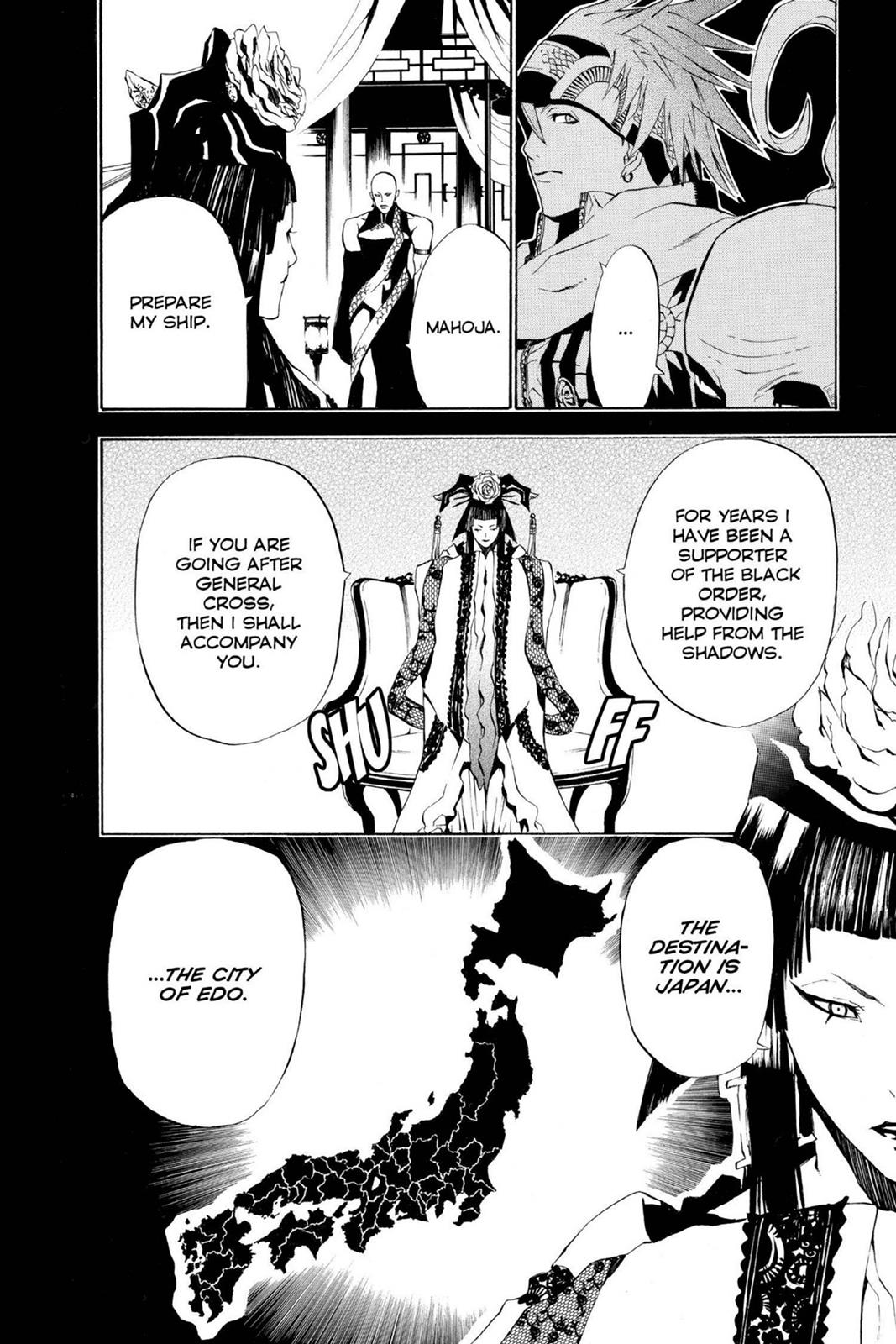 D.Gray-Man Night 46 14