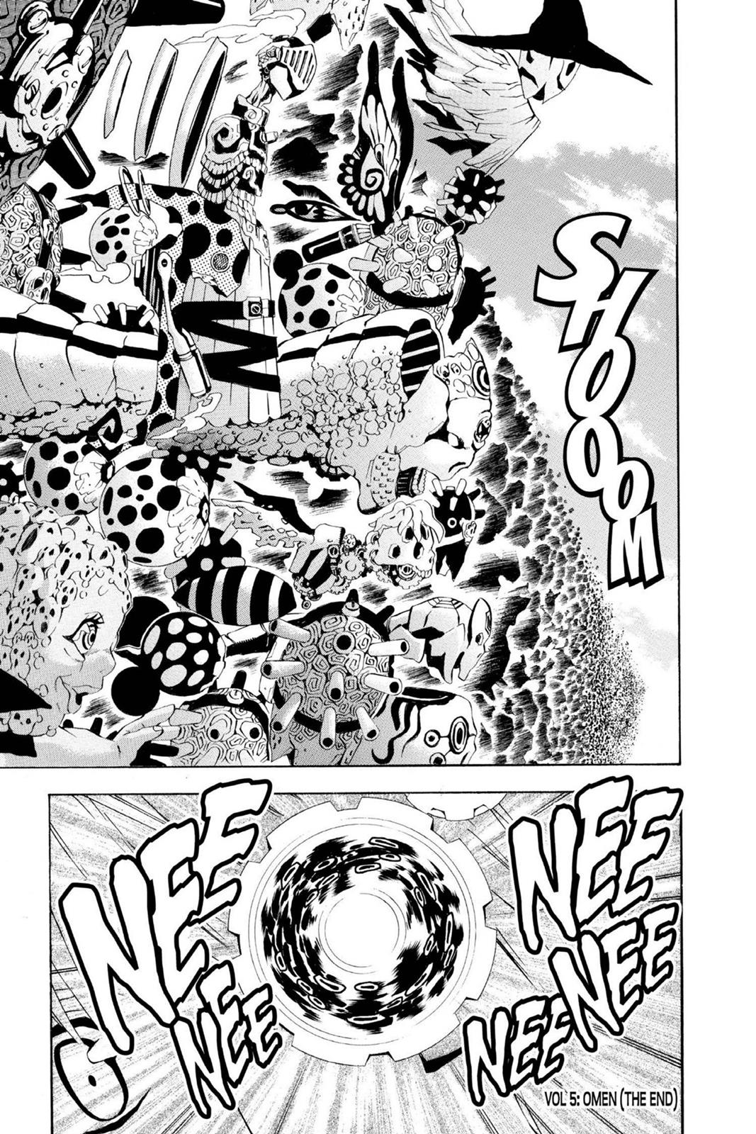D.Gray-Man Night 46 17