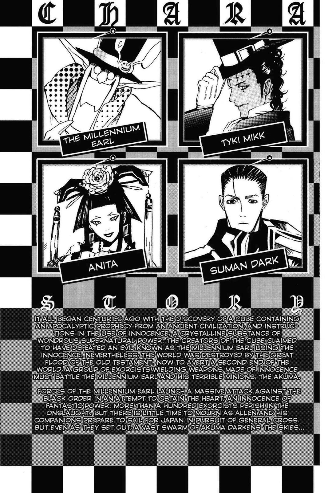 D.Gray-Man Night 47 6