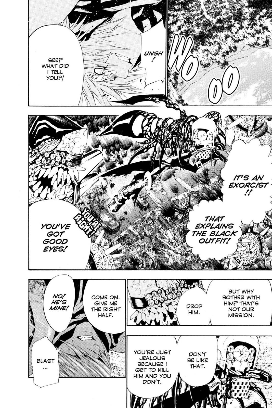 D.Gray-Man Night 47 14