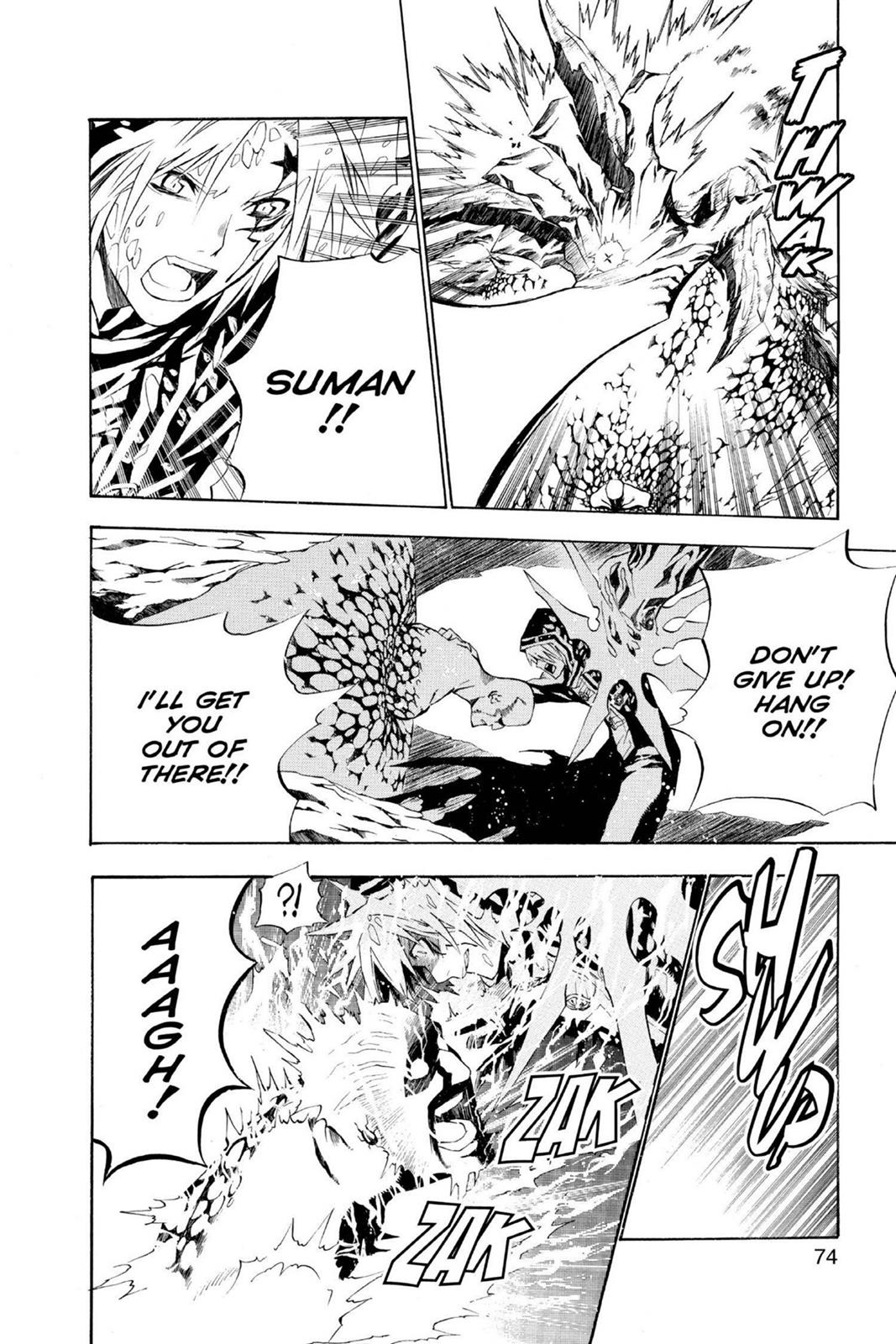 D.Gray-Man Night 50 14