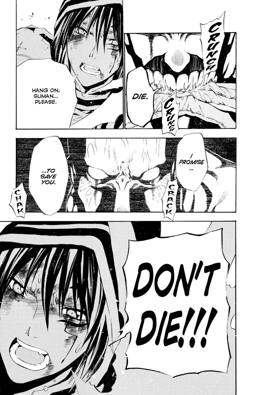 D.Gray-Man Night 51 5