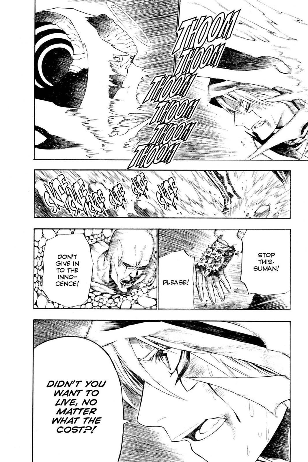 D.Gray-Man Night 52 13