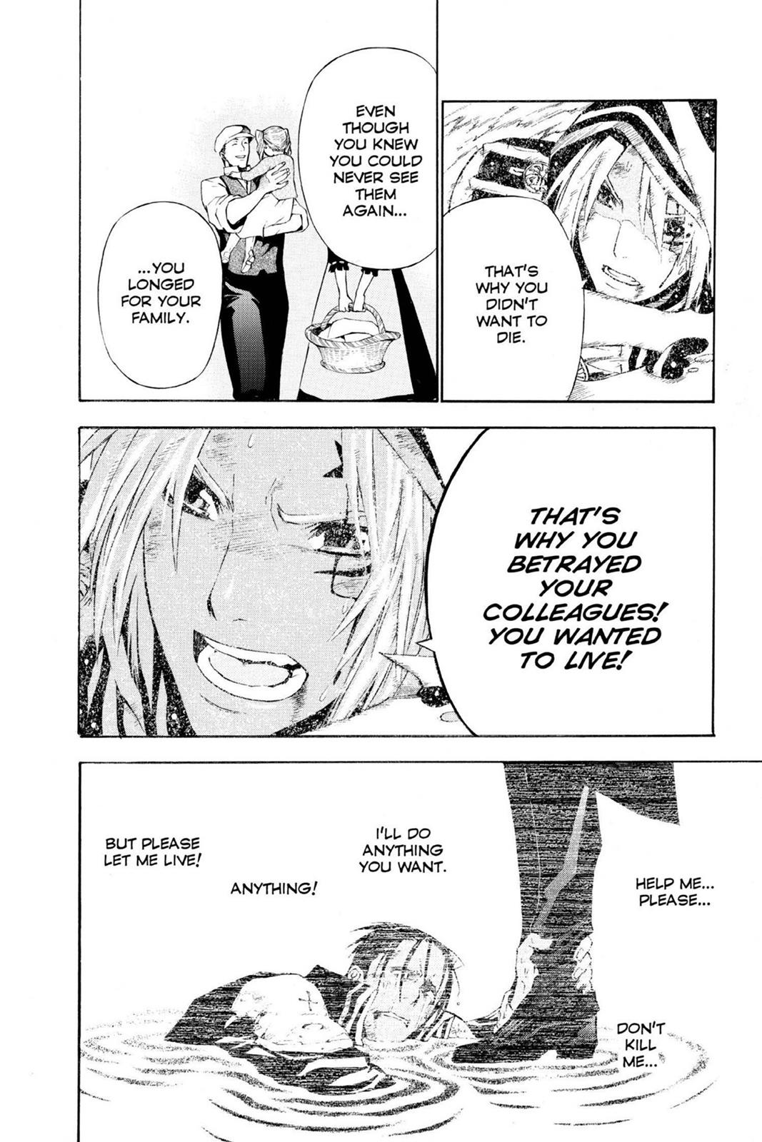 D.Gray-Man Night 52 15