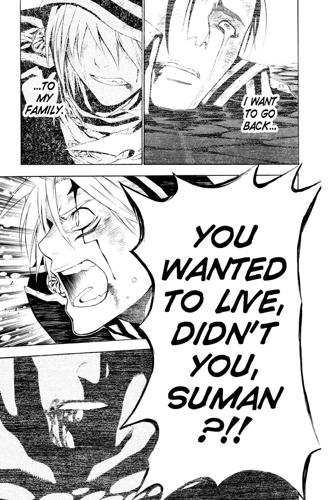 D.Gray-Man Night 52 16
