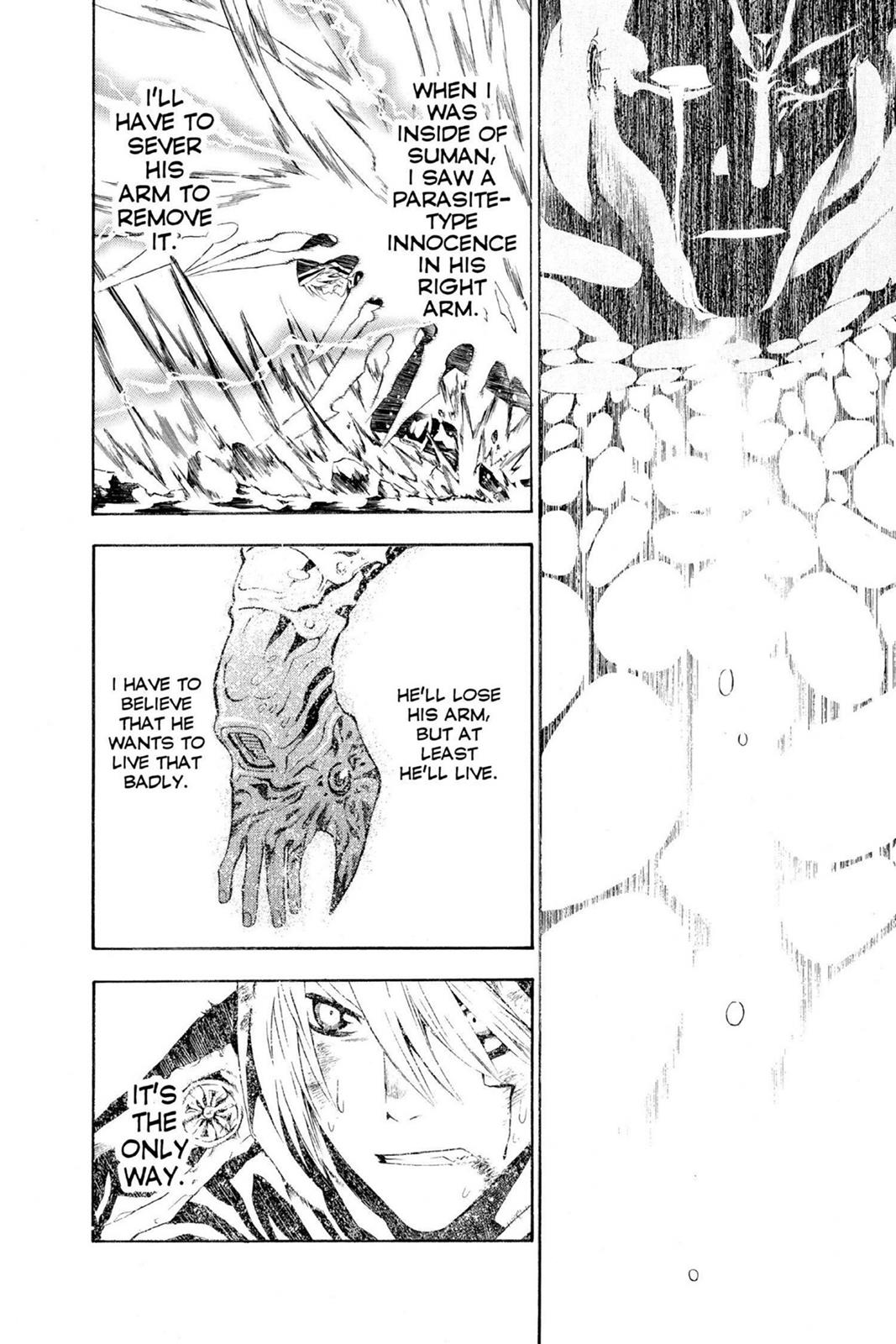 D.Gray-Man Night 52 17