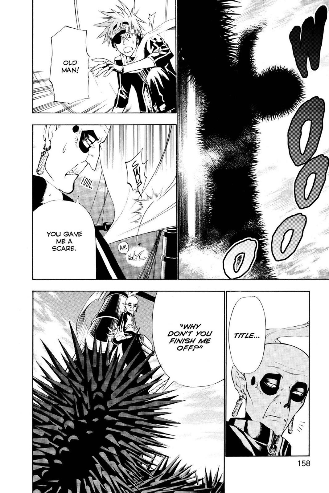 Chapter 65 — Night 65 — Page 7