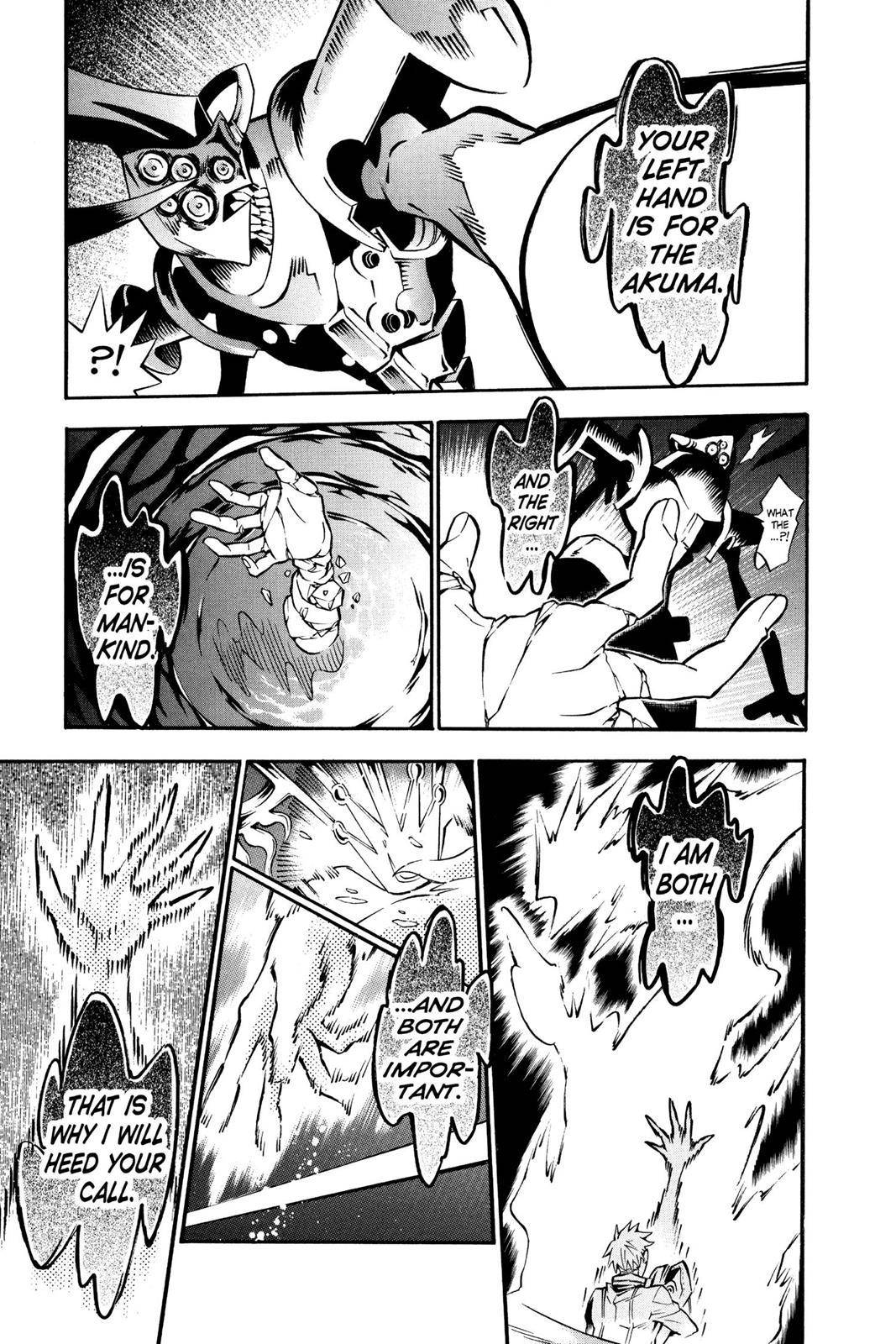 Chapter 83 — Night 83 — Page 17