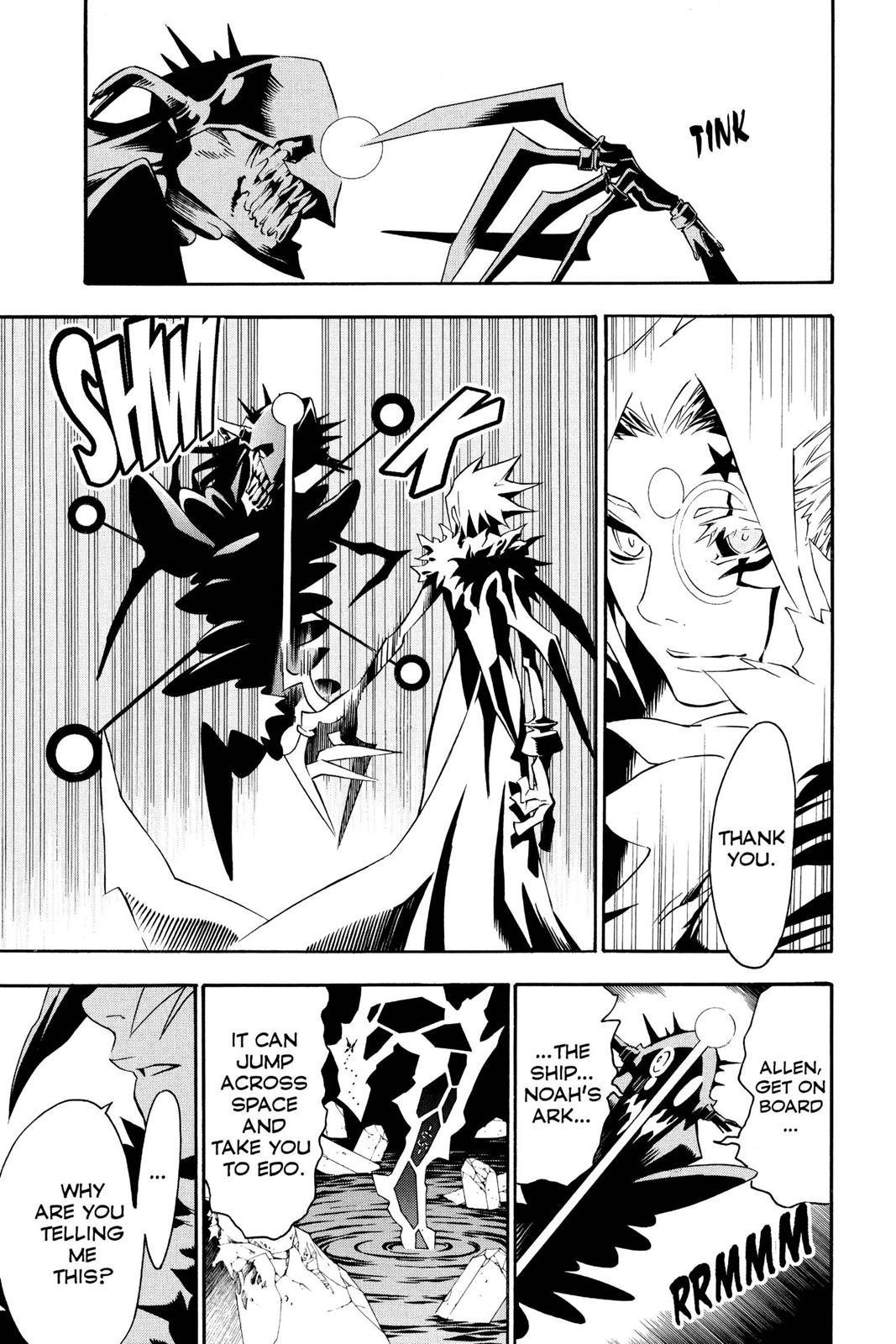 Chapter 85 — Night 85 — Page 5