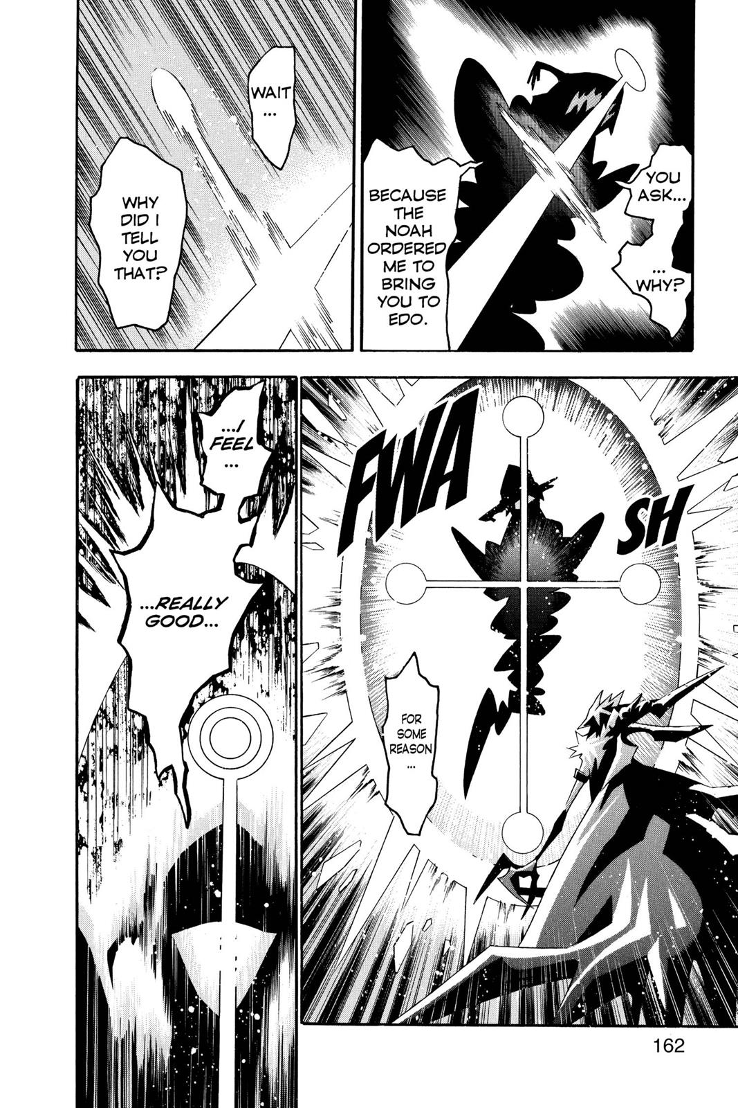 Chapter 85 — Night 85 — Page 6