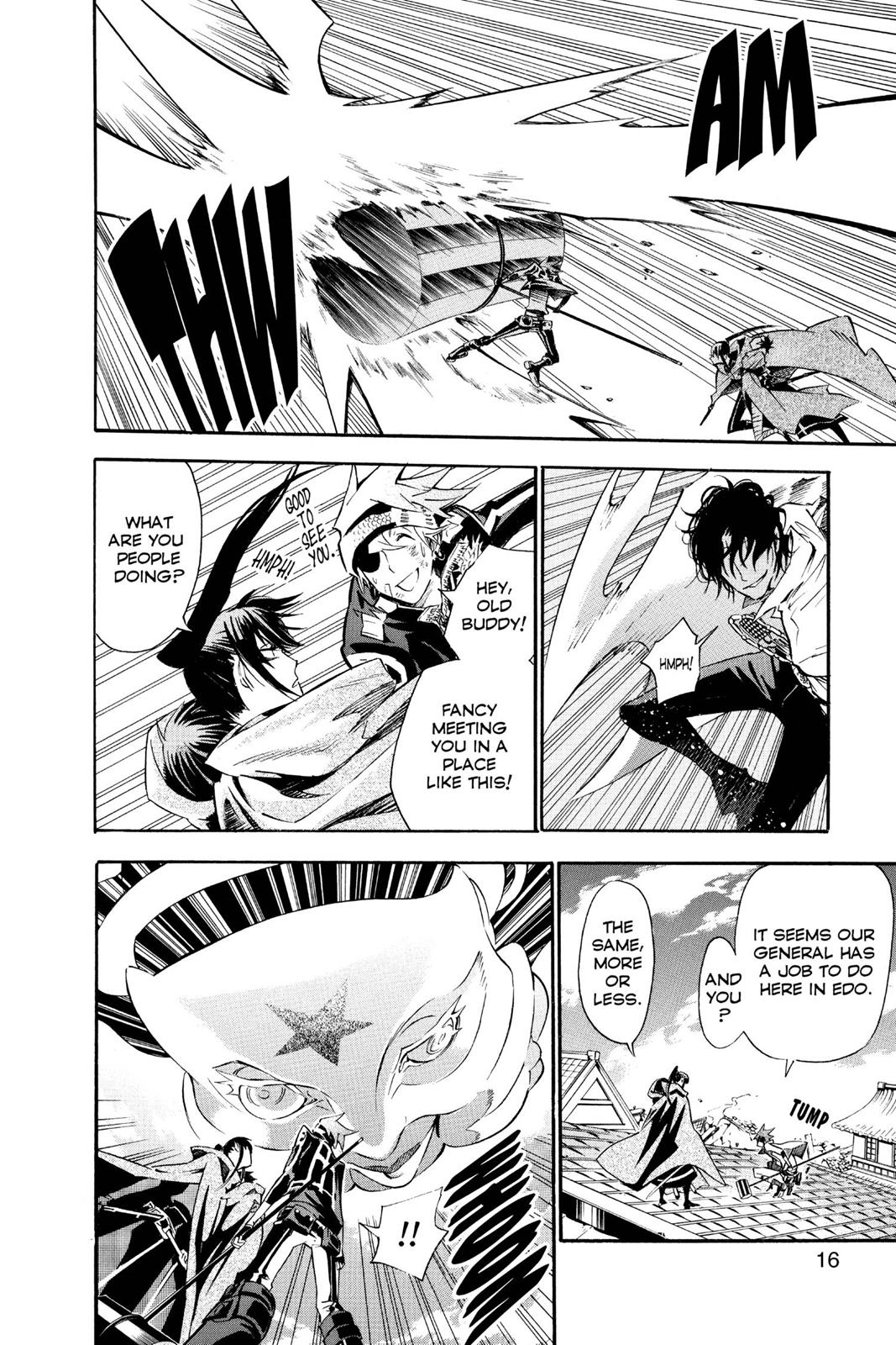 Chapter 87 — Night 87 — Page 17